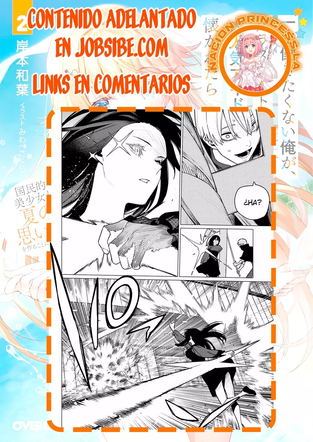 Sentai Daishikkaku Capítulo 145 - Página 19 en español