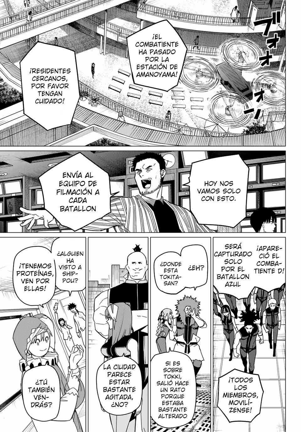 Sentai Daishikkaku Capítulo 146.1 - Página 5 en español