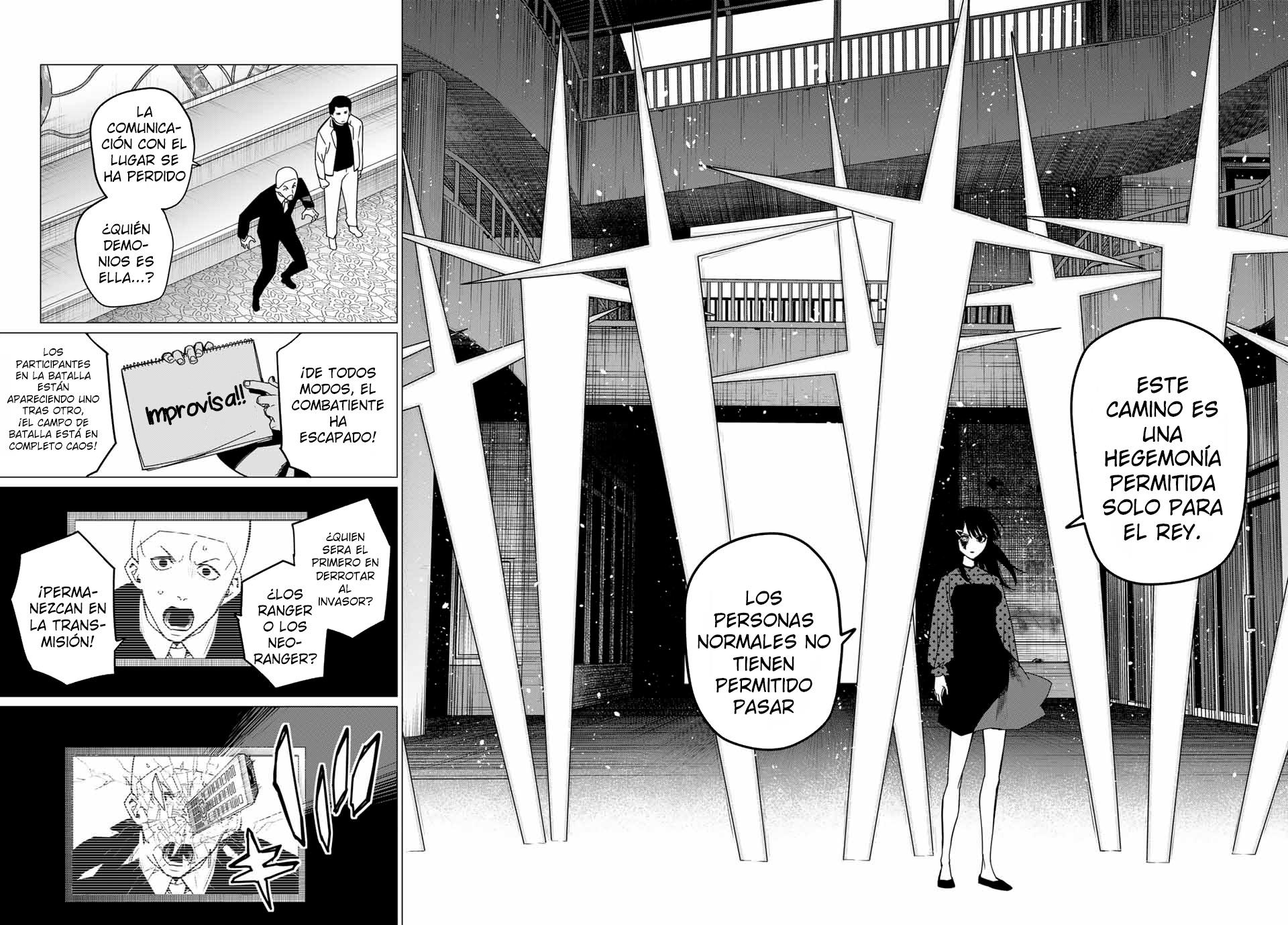 Sentai Daishikkaku Capítulo 146.2 - Página 7 en español