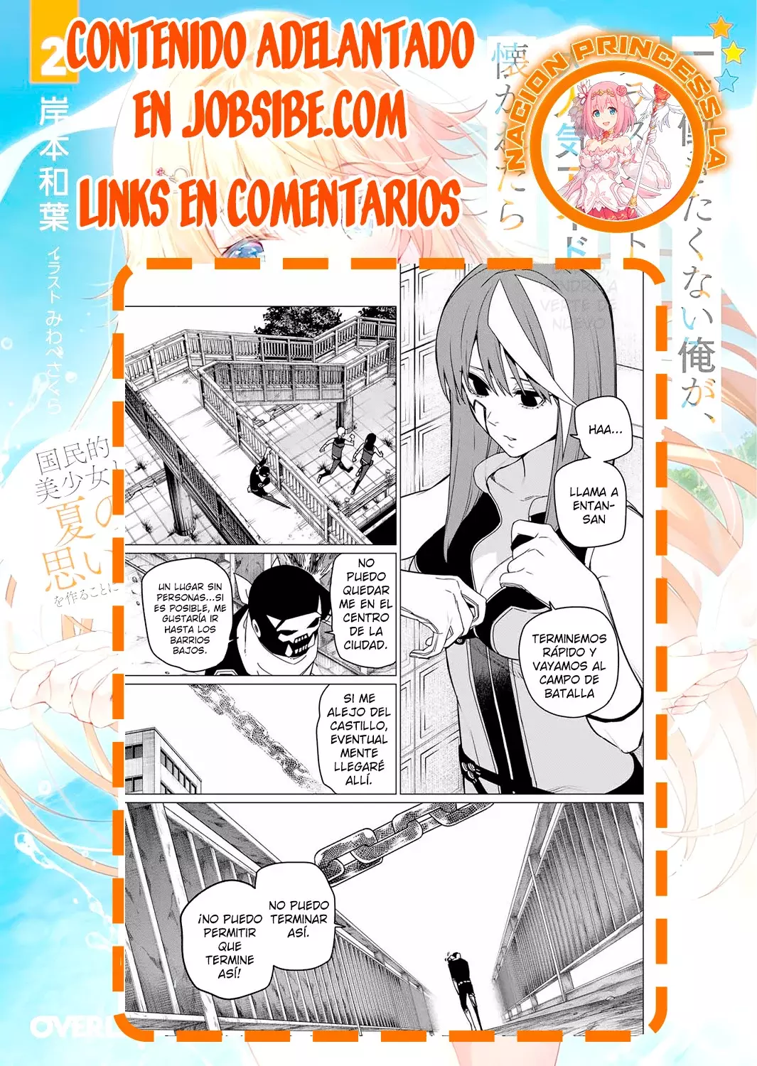 Sentai Daishikkaku Capítulo 146 - Página 18 en español