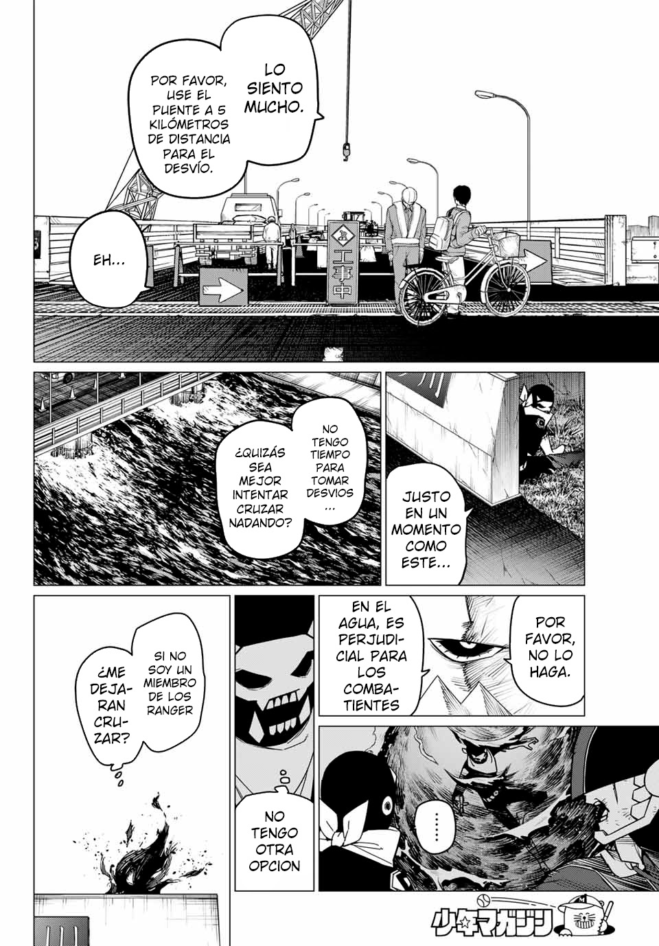 Sentai Daishikkaku Capítulo 147.1 - Página 6 en español
