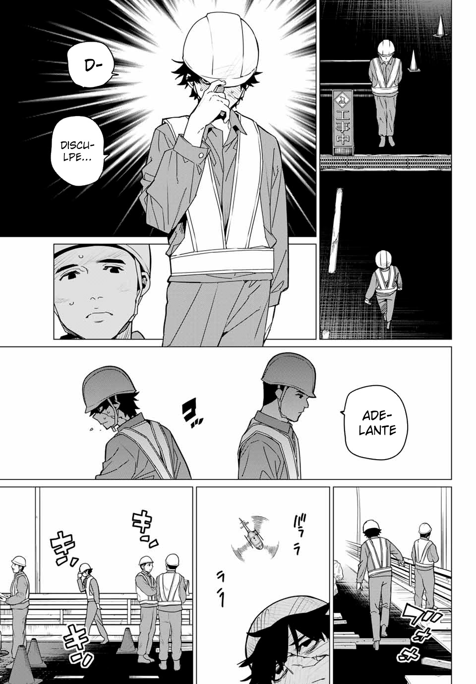 Sentai Daishikkaku Capítulo 147.1 - Página 7 en español