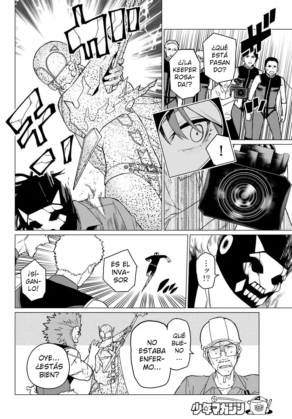 Sentai Daishikkaku Capítulo 147 - Página 14 en español