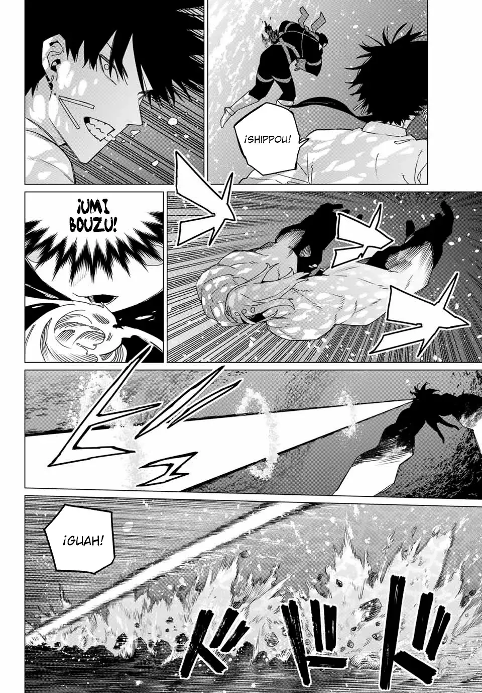 Sentai Daishikkaku Capítulo 149 - Página 6 en español