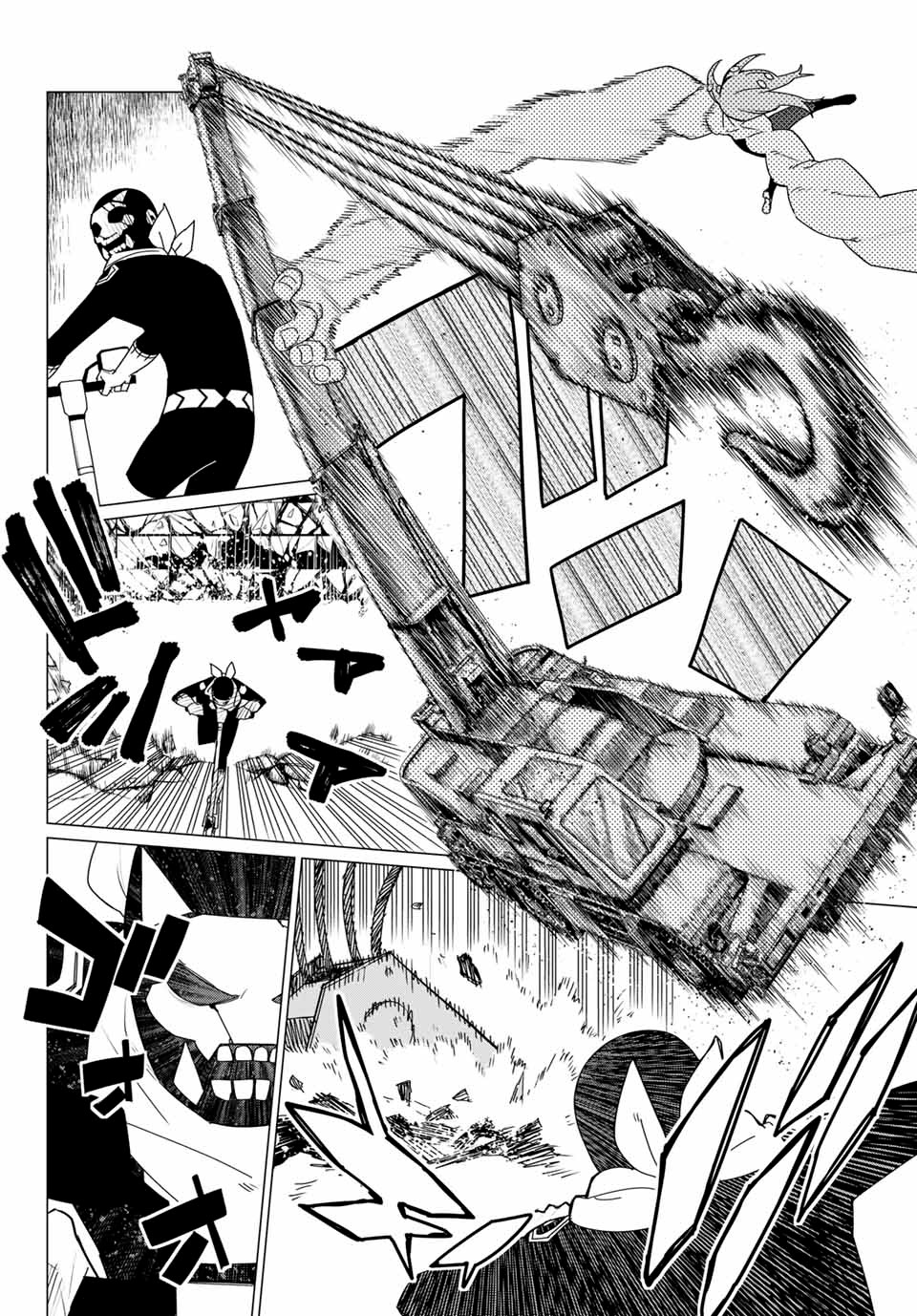 Sentai Daishikkaku Capítulo 150.2 - Página 3 en español