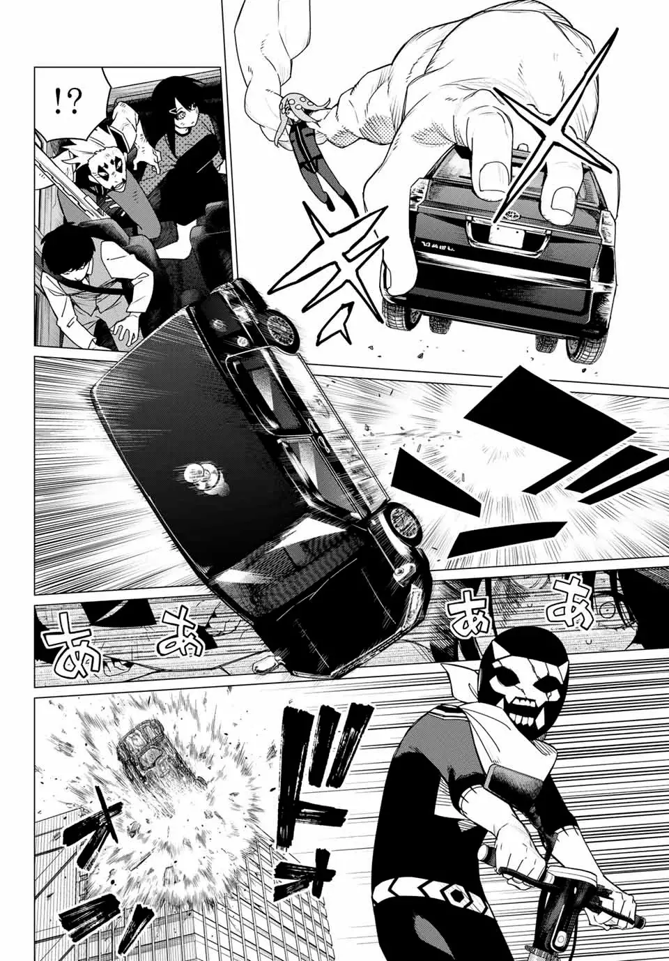 Sentai Daishikkaku Capítulo 150 - Página 10 en español