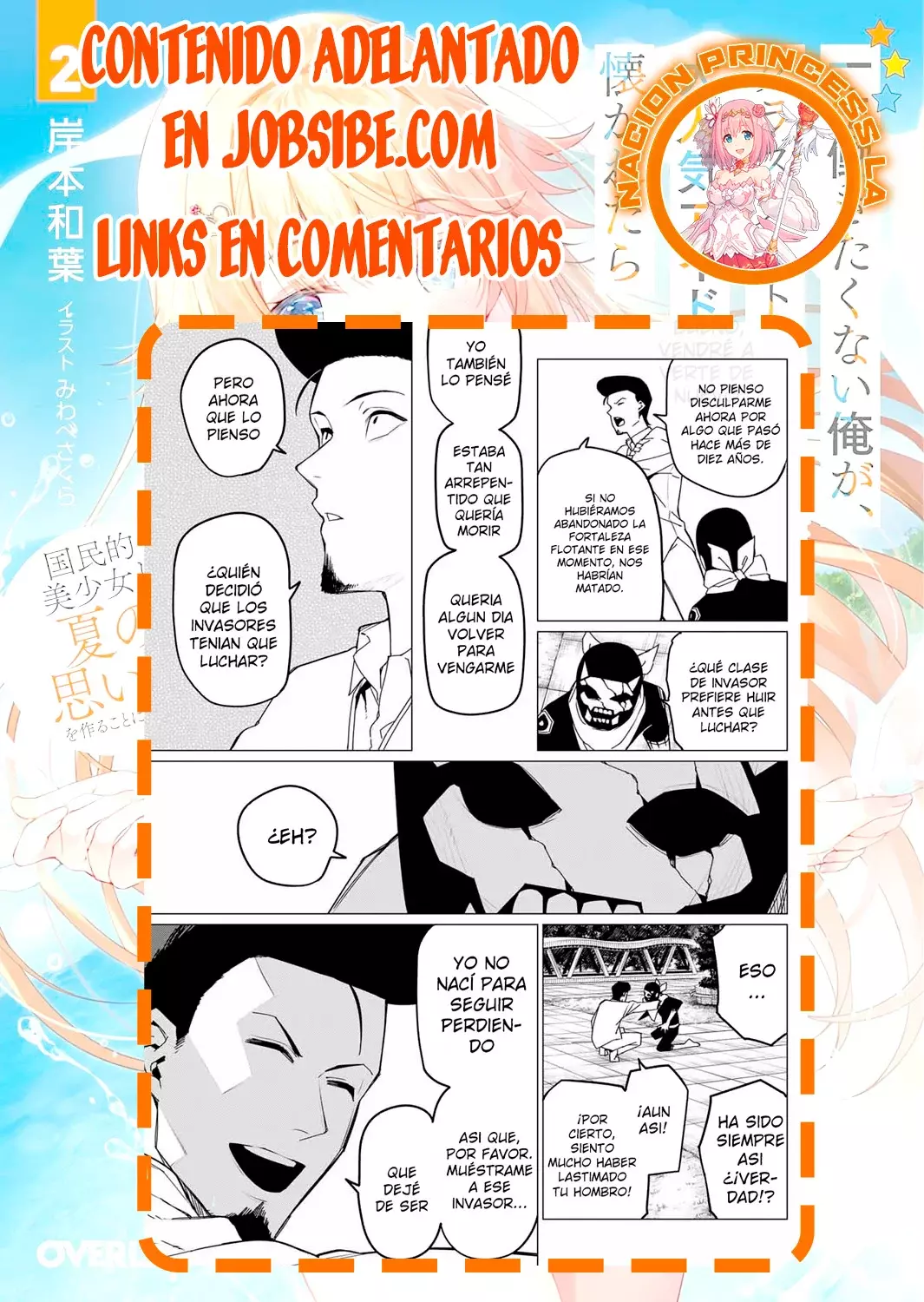 Sentai Daishikkaku Capítulo 150 - Página 18 en español
