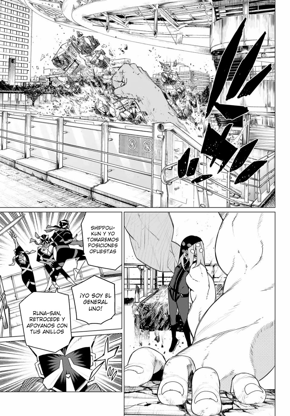 Sentai Daishikkaku Capítulo 151.1 - Página 3 en español