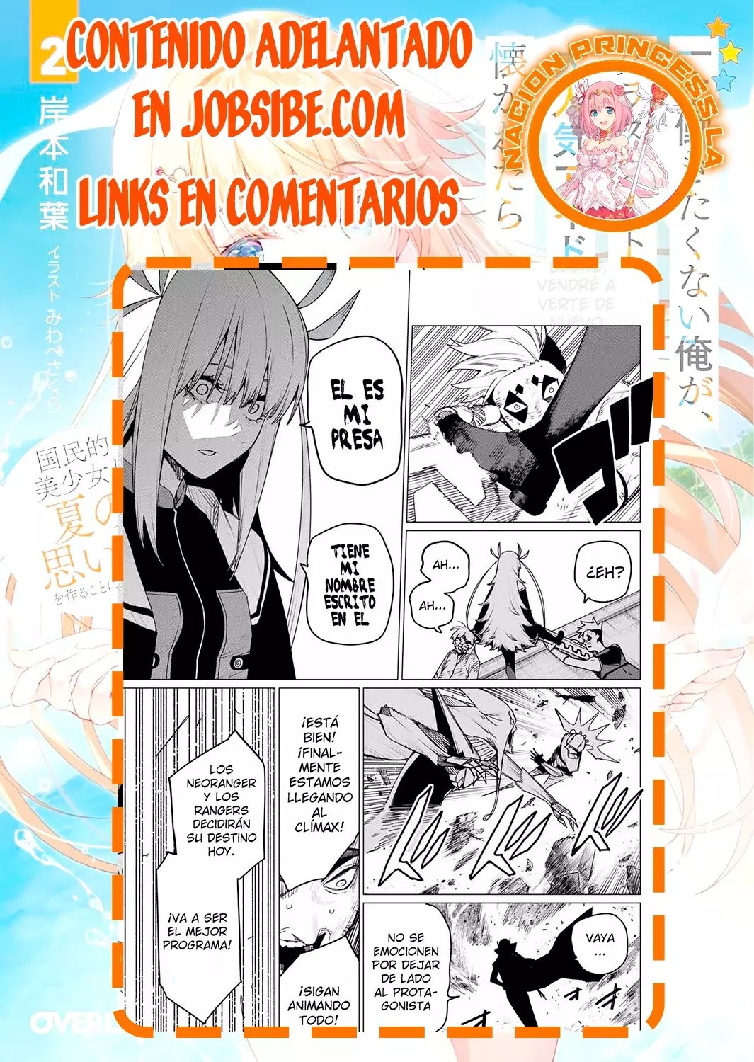 Sentai Daishikkaku Capítulo 151 - Página 18 en español