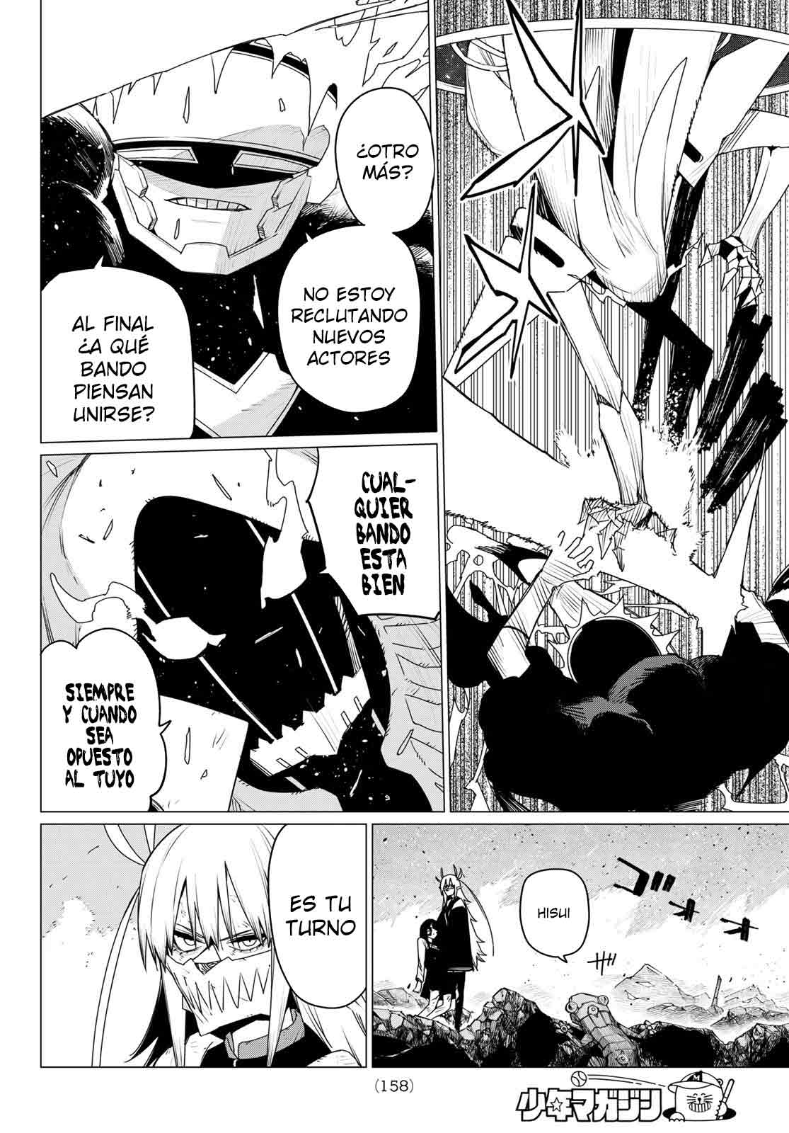 Sentai Daishikkaku Capítulo 154.1 - Página 4 en español