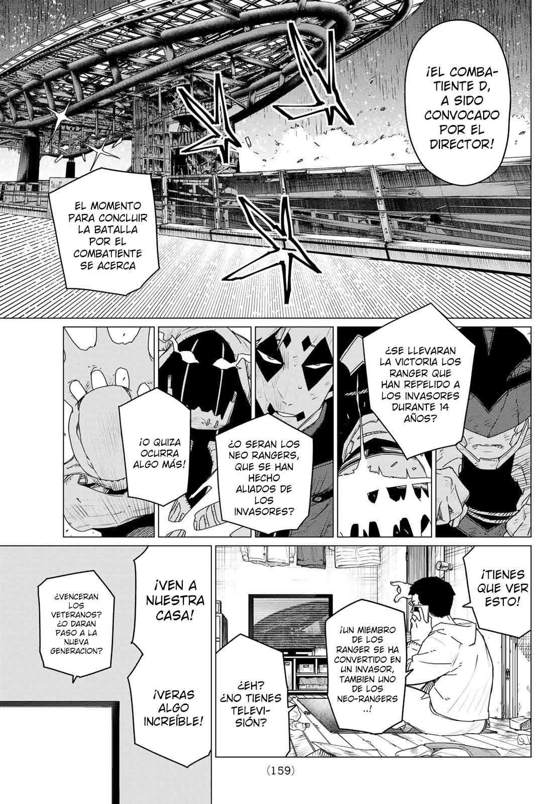 Sentai Daishikkaku Capítulo 154.1 - Página 5 en español