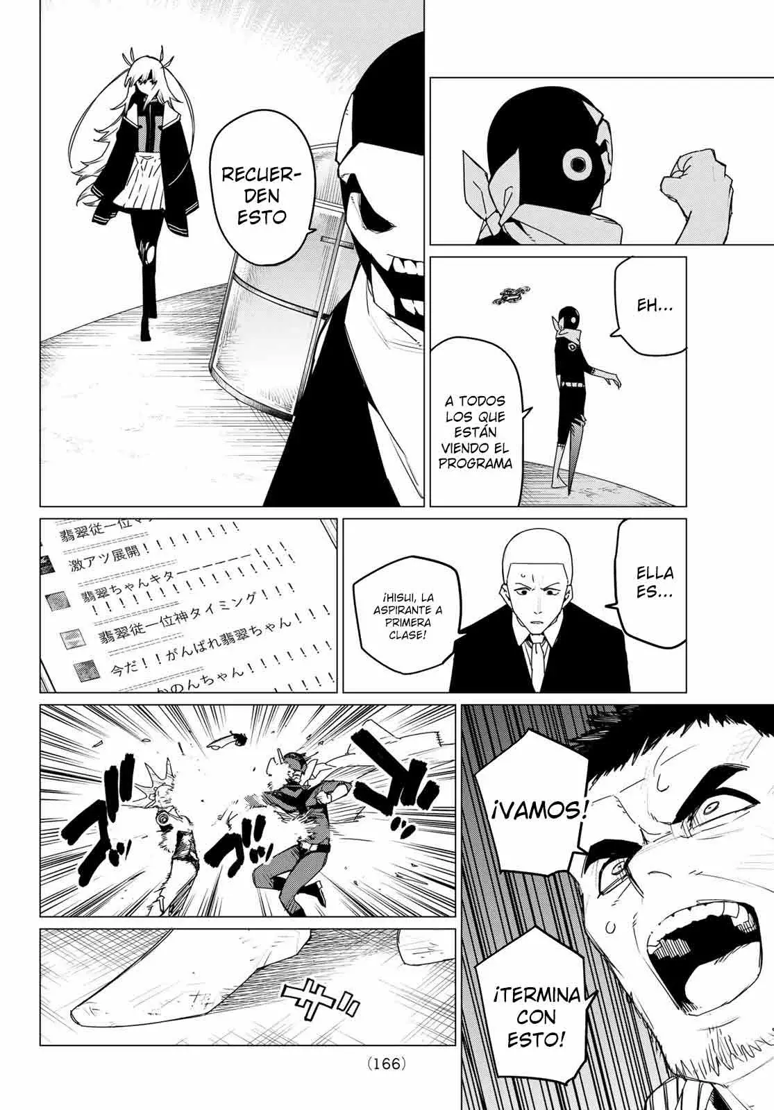 Sentai Daishikkaku Capítulo 154 - Página 12 en español