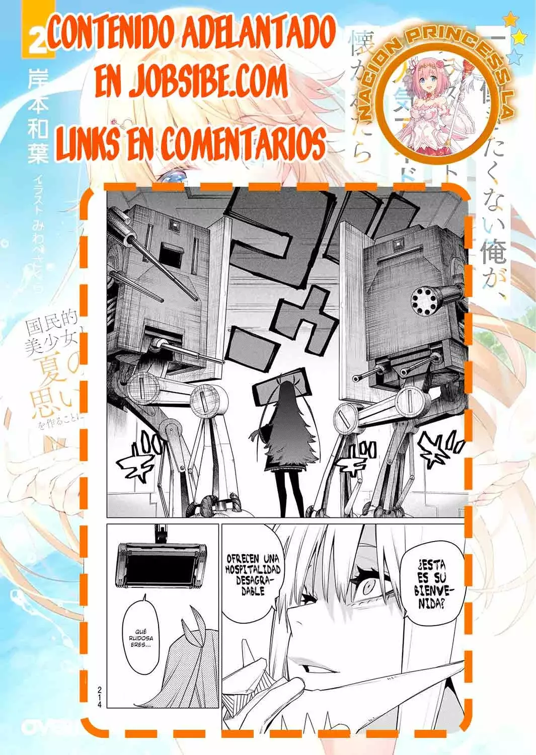 Sentai Daishikkaku Capítulo 154 - Página 19 en español