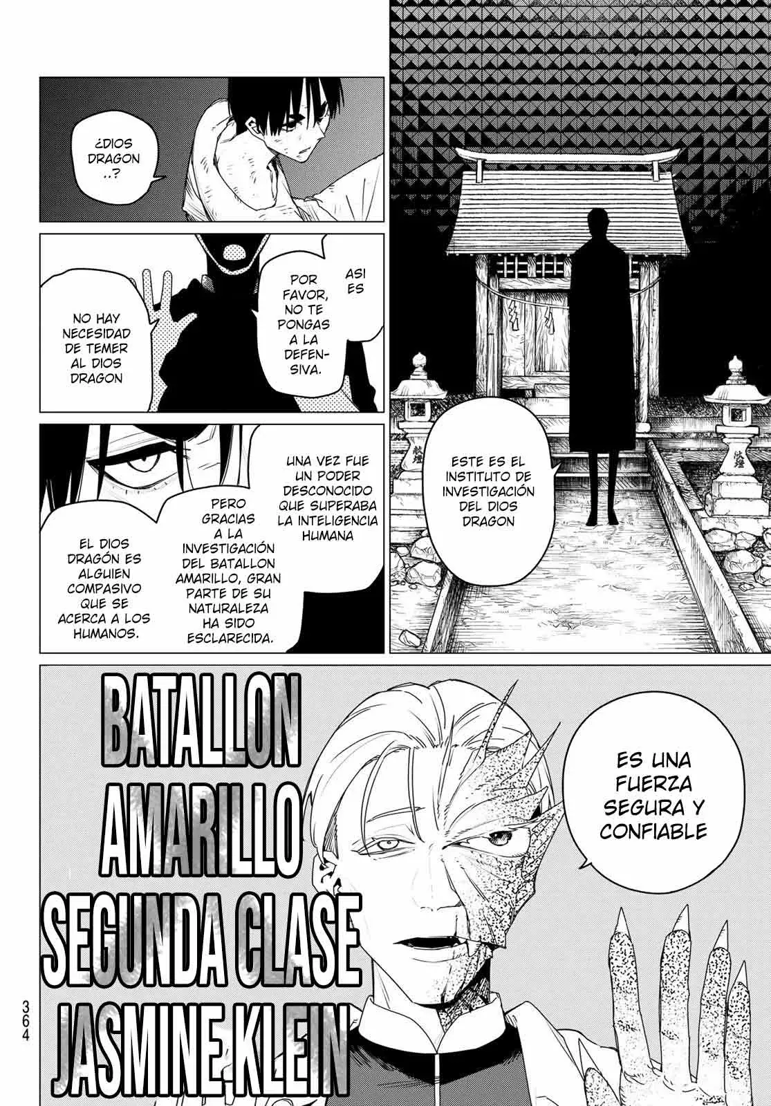 Sentai Daishikkaku Capítulo 156 - Página 16 en español