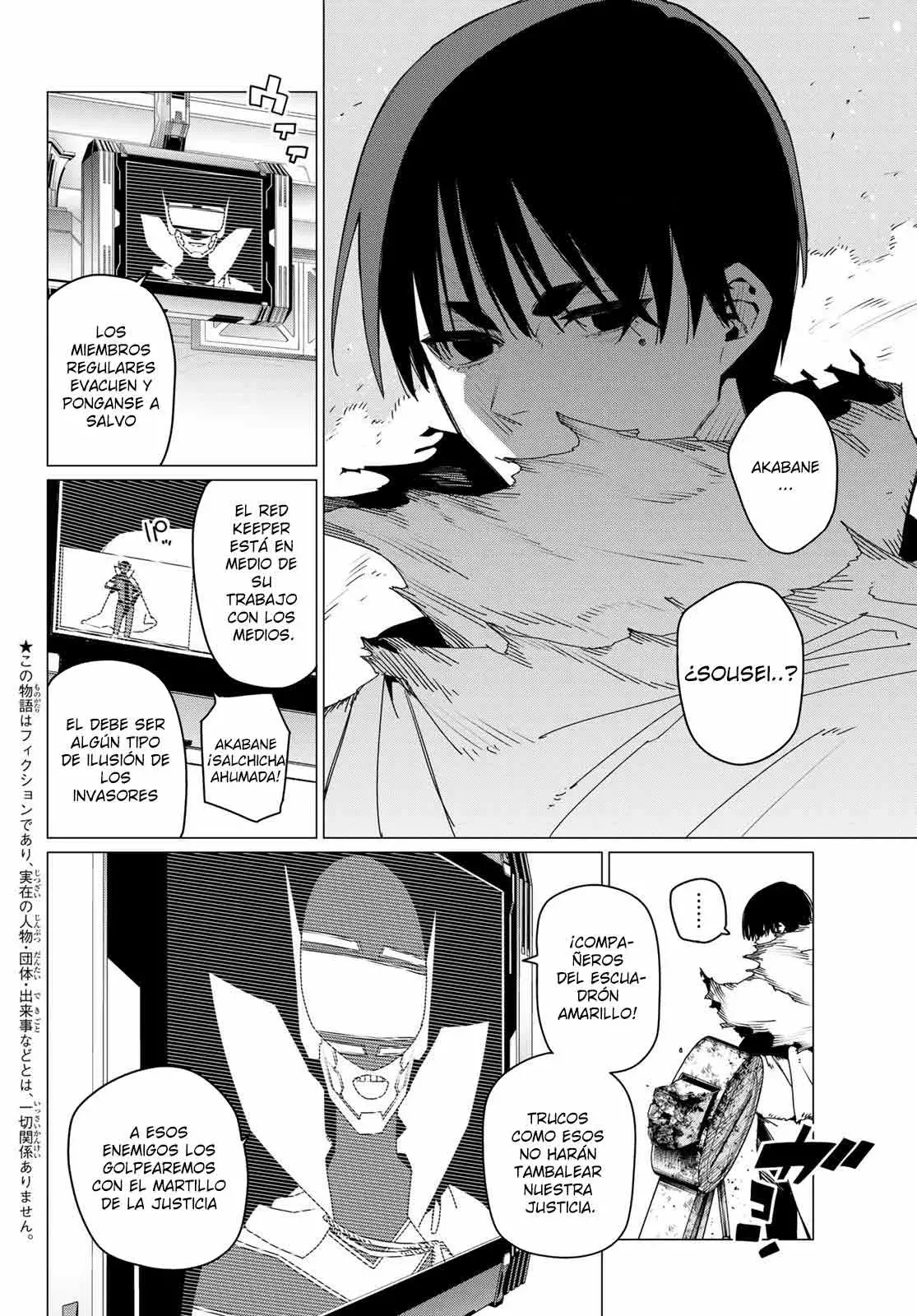 Sentai Daishikkaku Capítulo 156 - Página 4 en español