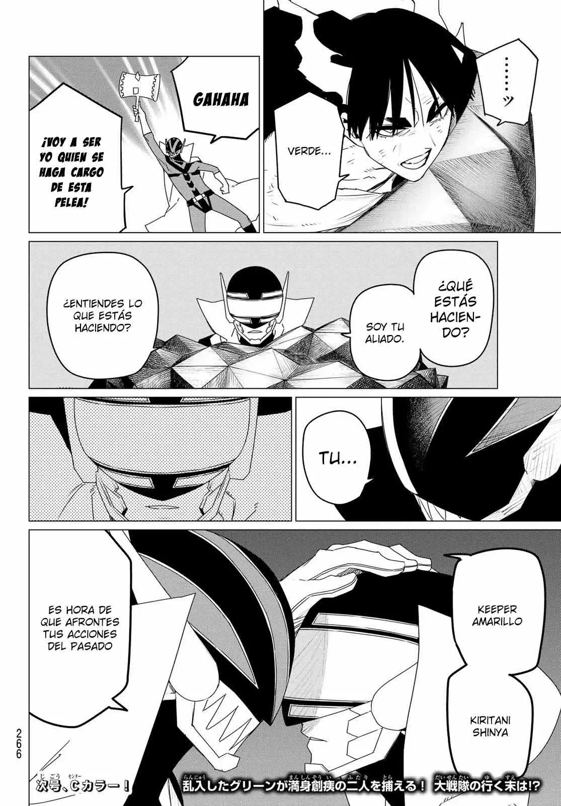 Sentai Daishikkaku Capítulo 157 - Página 19 en español