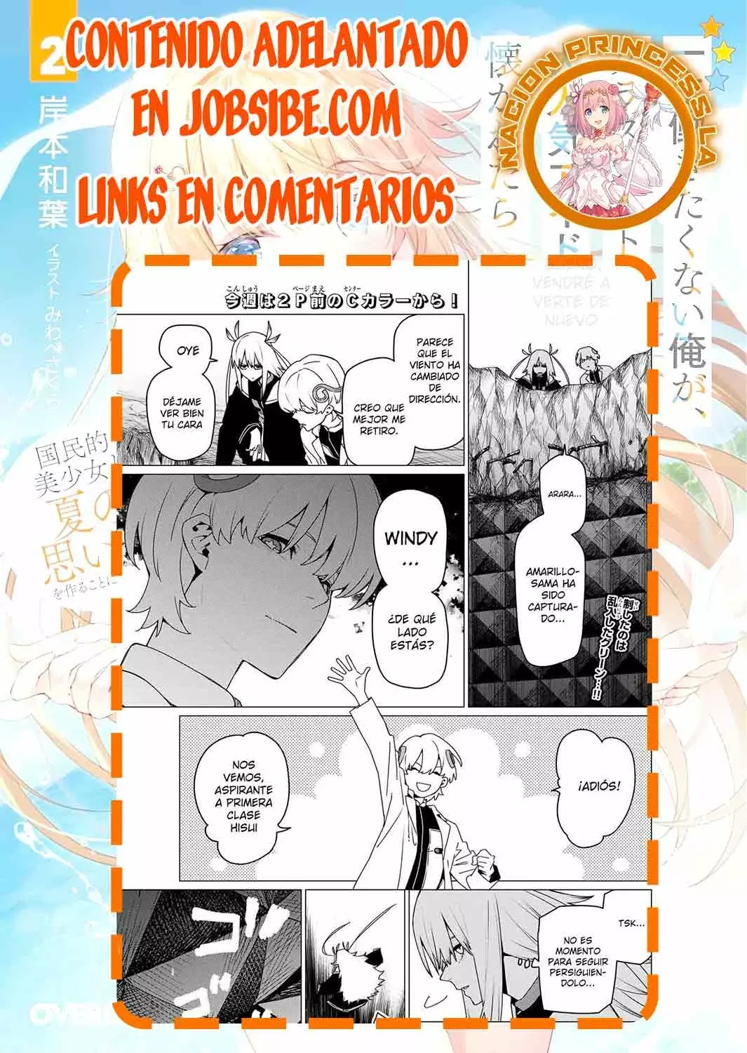 Sentai Daishikkaku Capítulo 157 - Página 20 en español