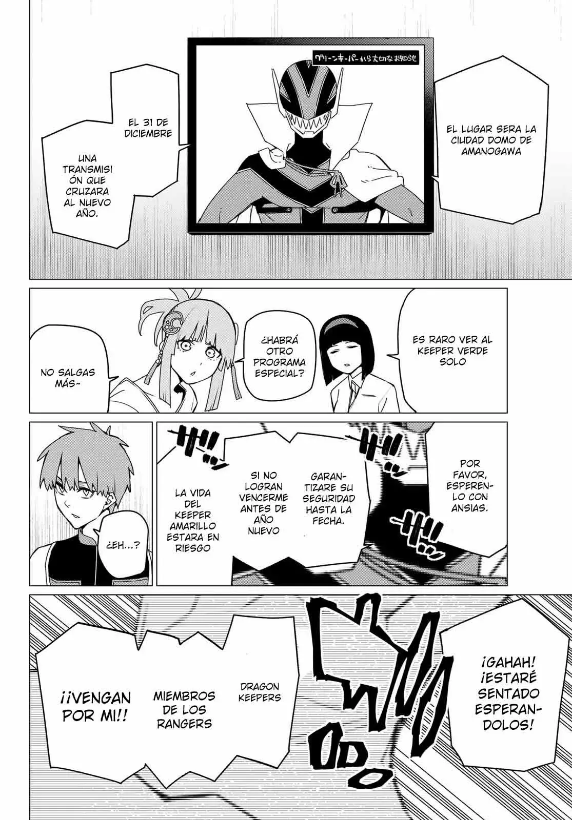 Sentai Daishikkaku Capítulo 159 - Página 18 en español
