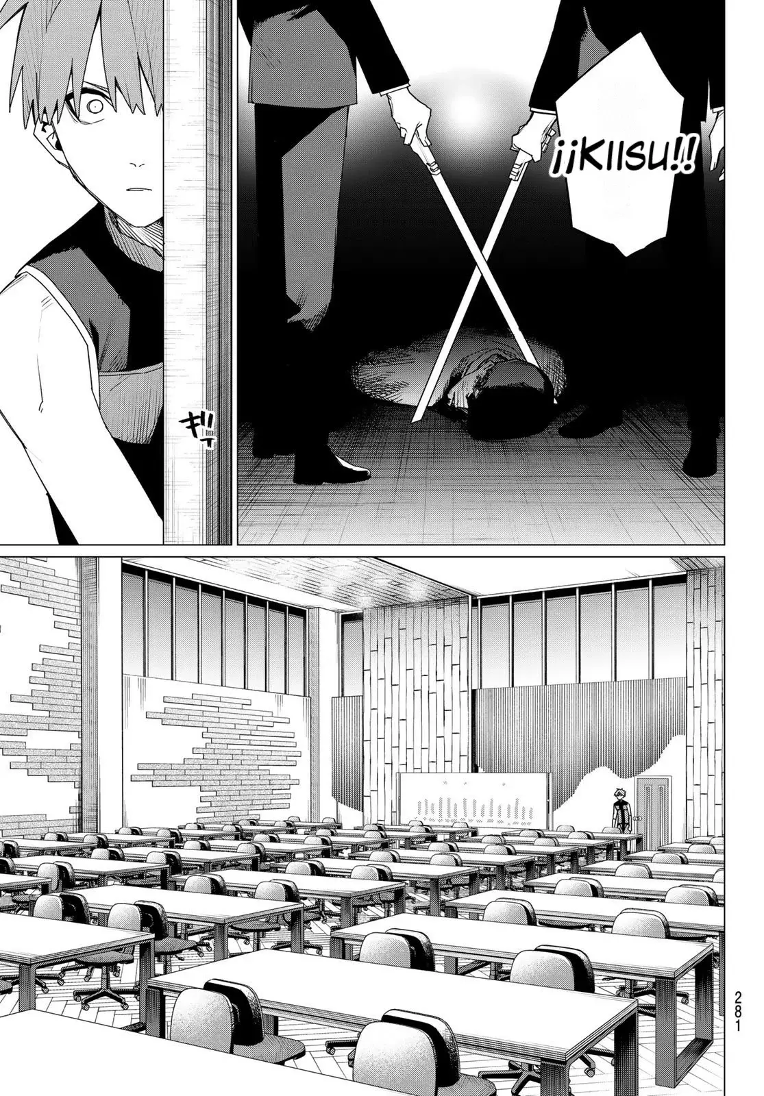 Sentai Daishikkaku Capítulo 160 - Página 11 en español