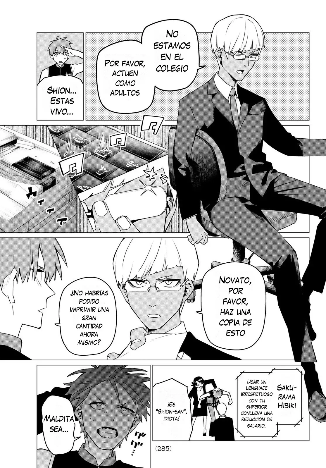 Sentai Daishikkaku Capítulo 160 - Página 15 en español