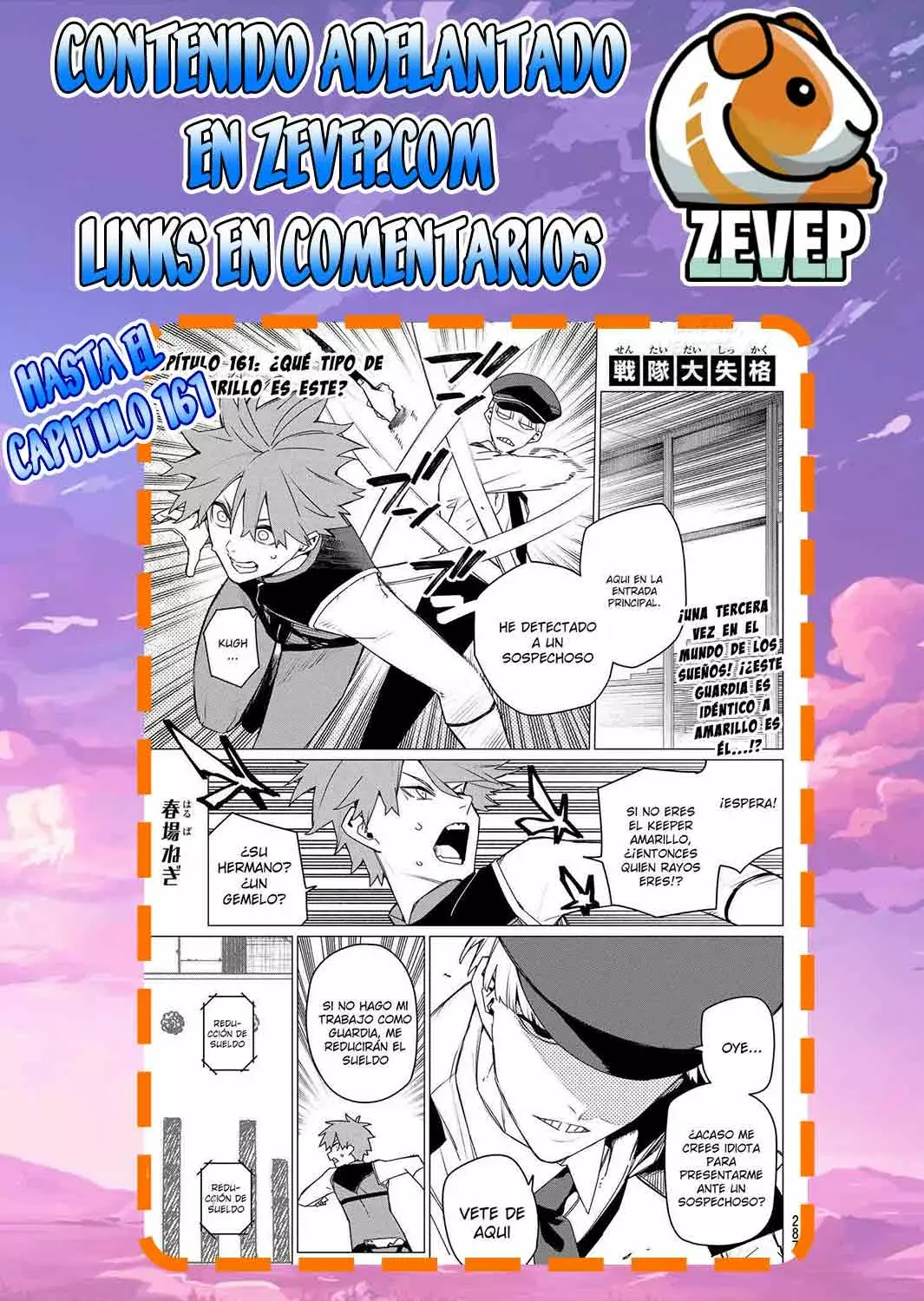 Sentai Daishikkaku Capítulo 160 - Página 21 en español