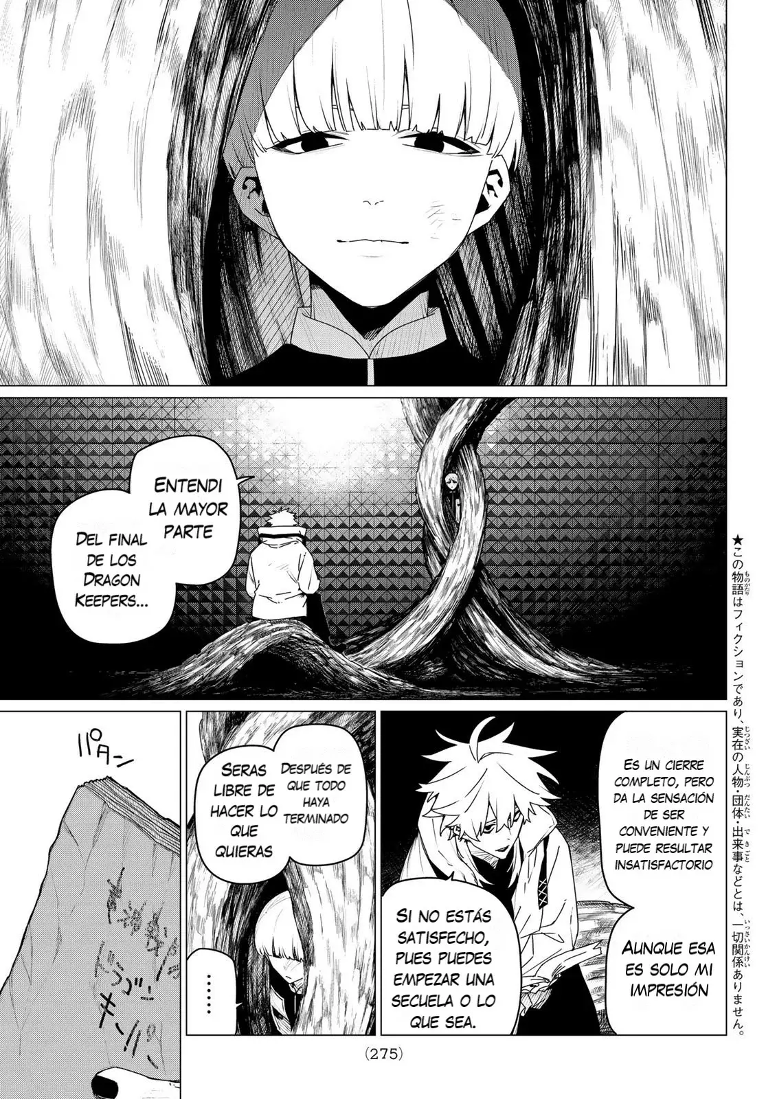 Sentai Daishikkaku Capítulo 160 - Página 5 en español
