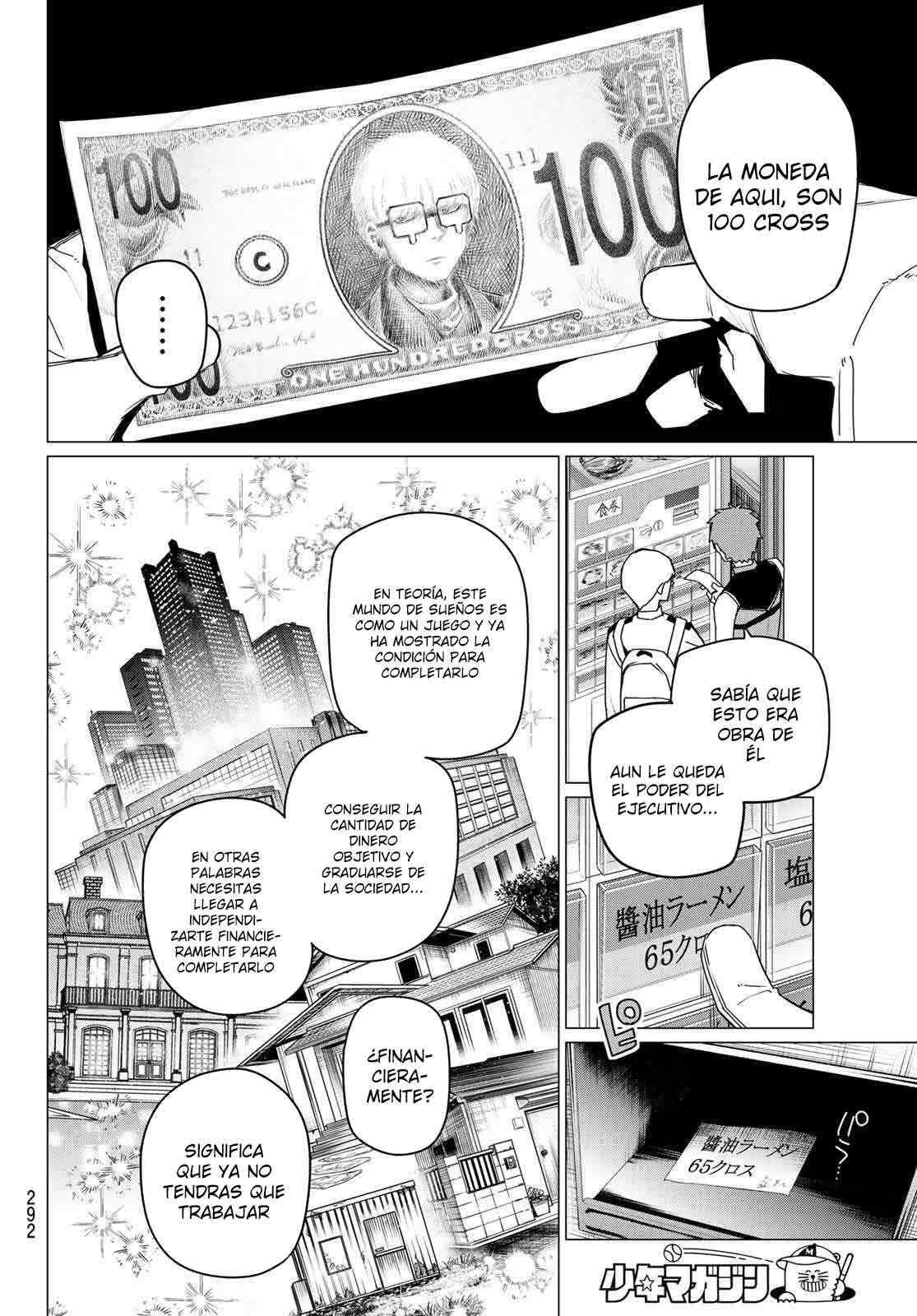 Sentai Daishikkaku Capítulo 161.1 - Página 7 en español