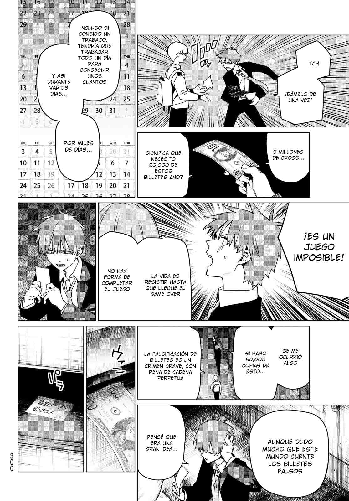 Sentai Daishikkaku Capítulo 161.2 - Página 6 en español