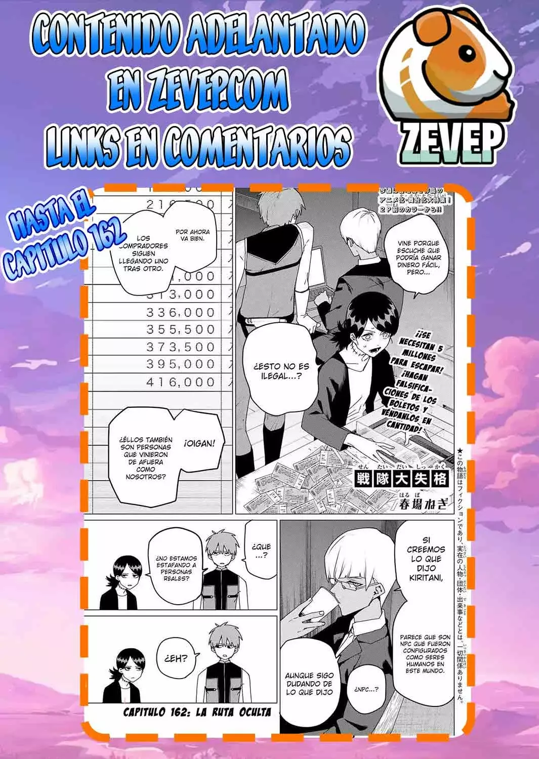 Sentai Daishikkaku Capítulo 161 - Página 21 en español