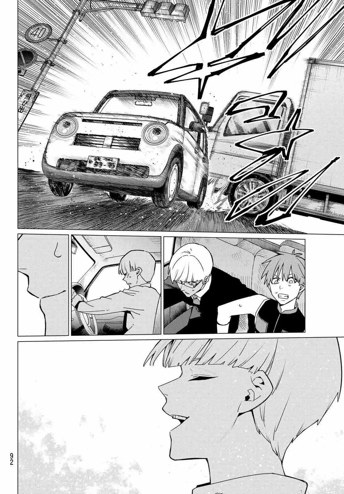 Sentai Daishikkaku Capítulo 162 - Página 14 en español