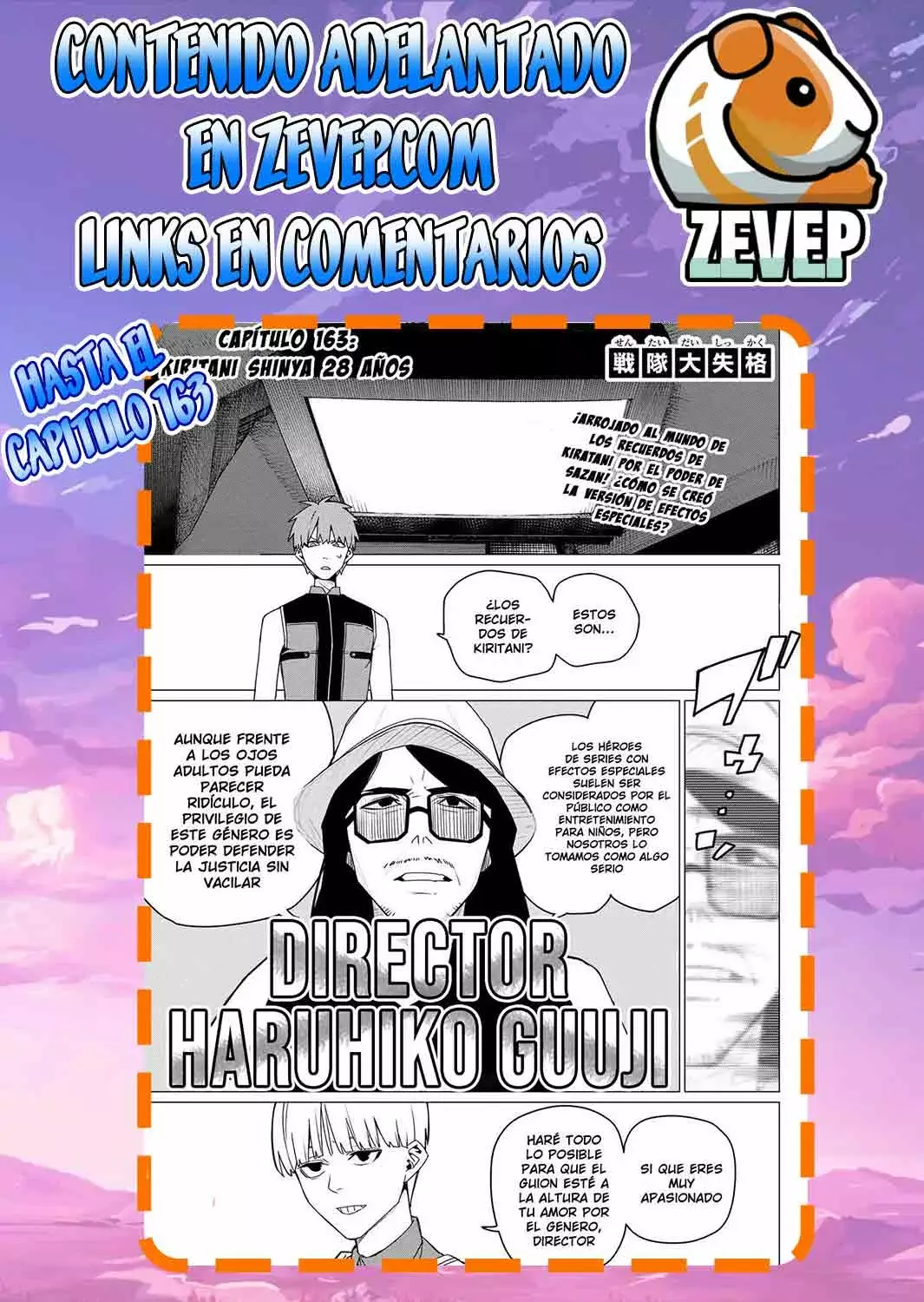 Sentai Daishikkaku Capítulo 162 - Página 23 en español
