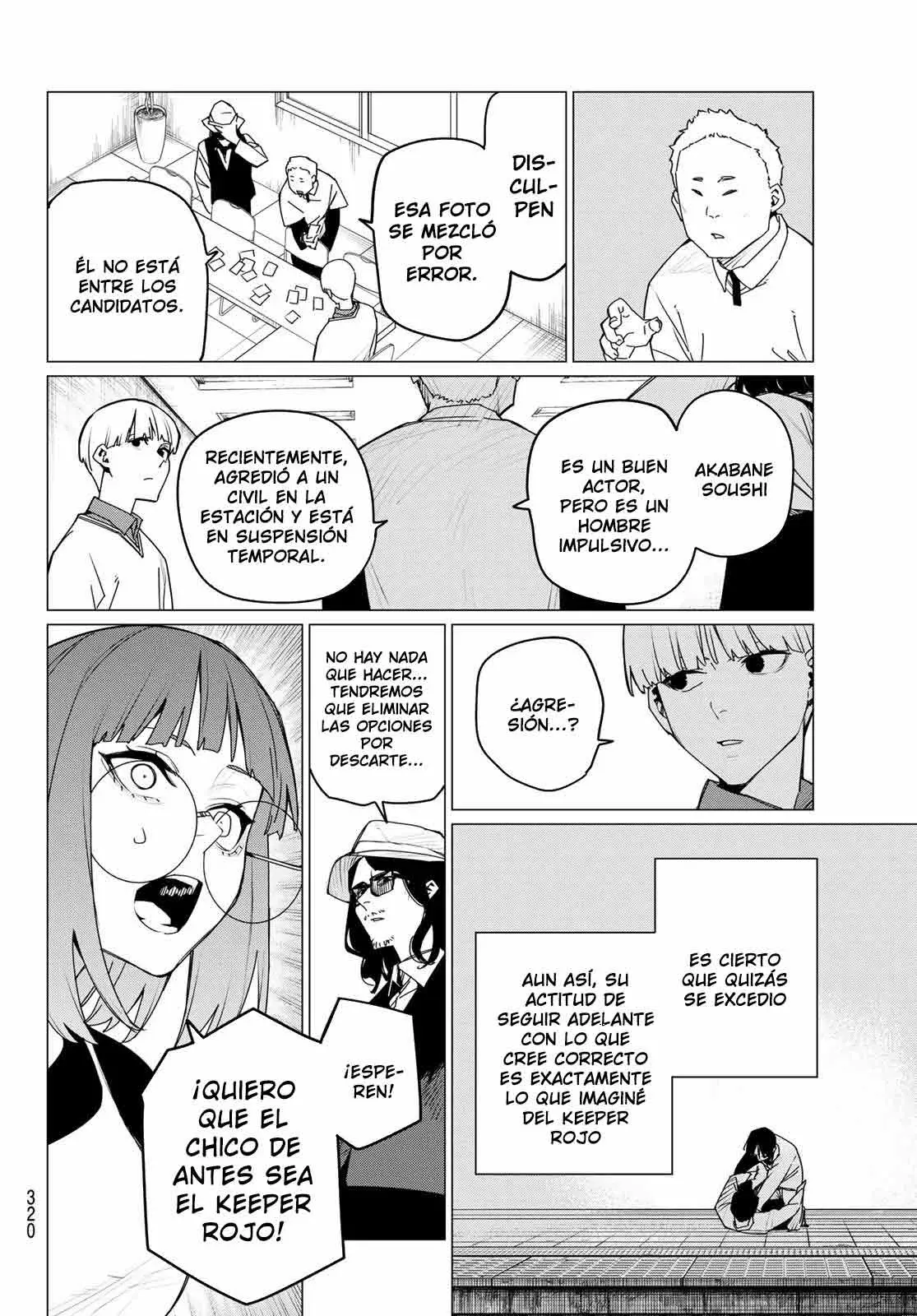 Sentai Daishikkaku Capítulo 163 - Página 12 en español