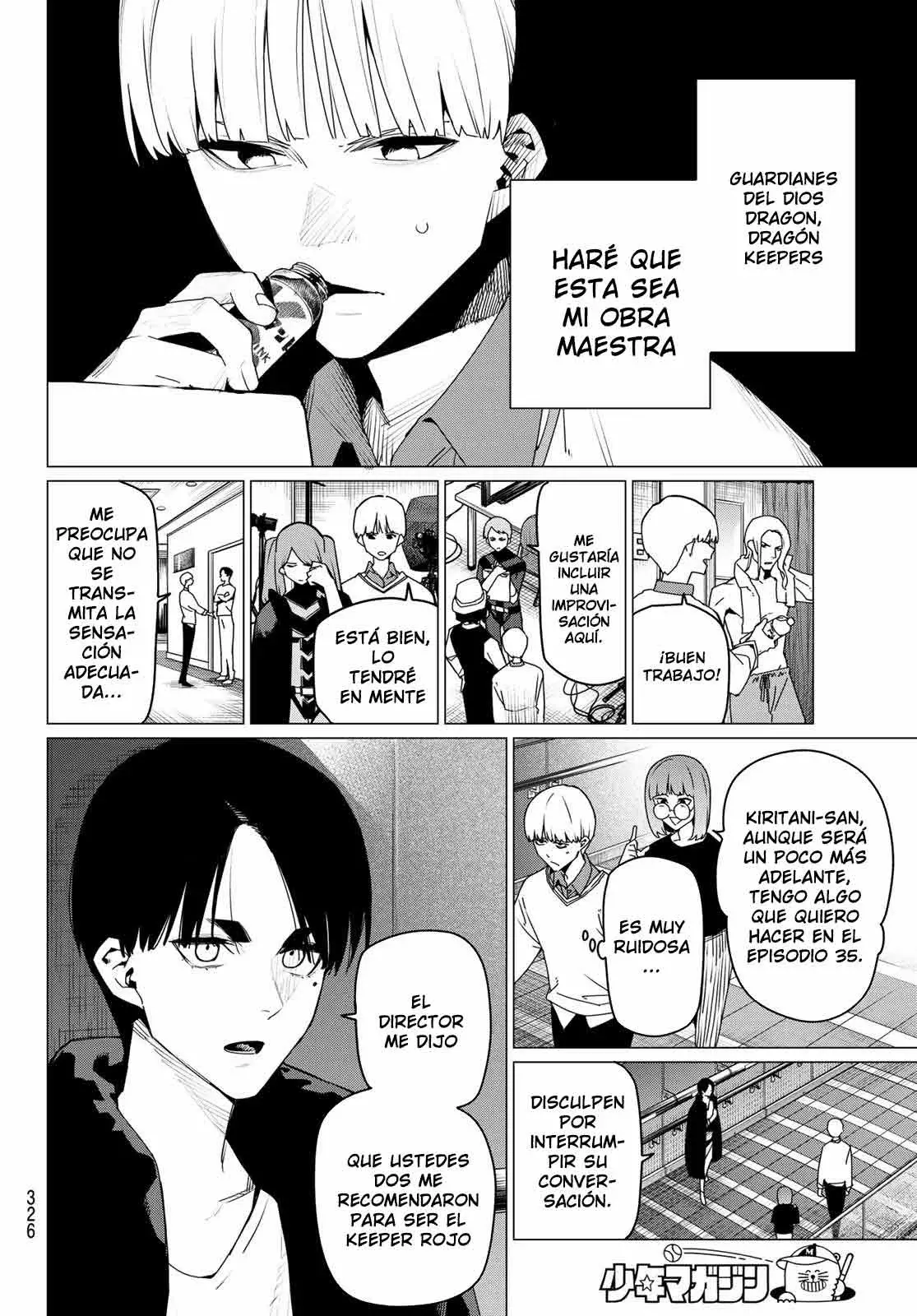 Sentai Daishikkaku Capítulo 163 - Página 18 en español