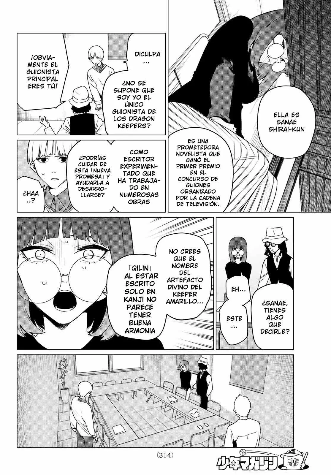 Sentai Daishikkaku Capítulo 163 - Página 6 en español