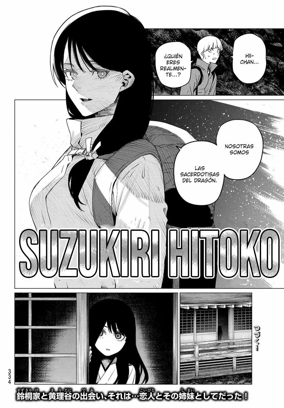 Sentai Daishikkaku Capítulo 164 - Página 19 en español