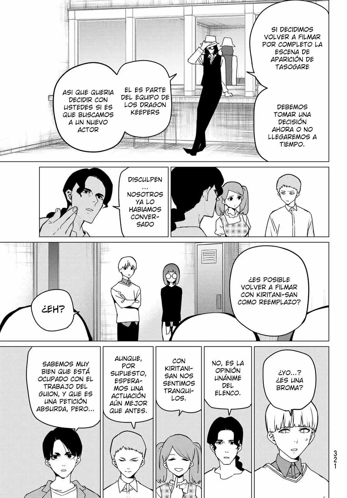 Sentai Daishikkaku Capítulo 164 - Página 7 en español