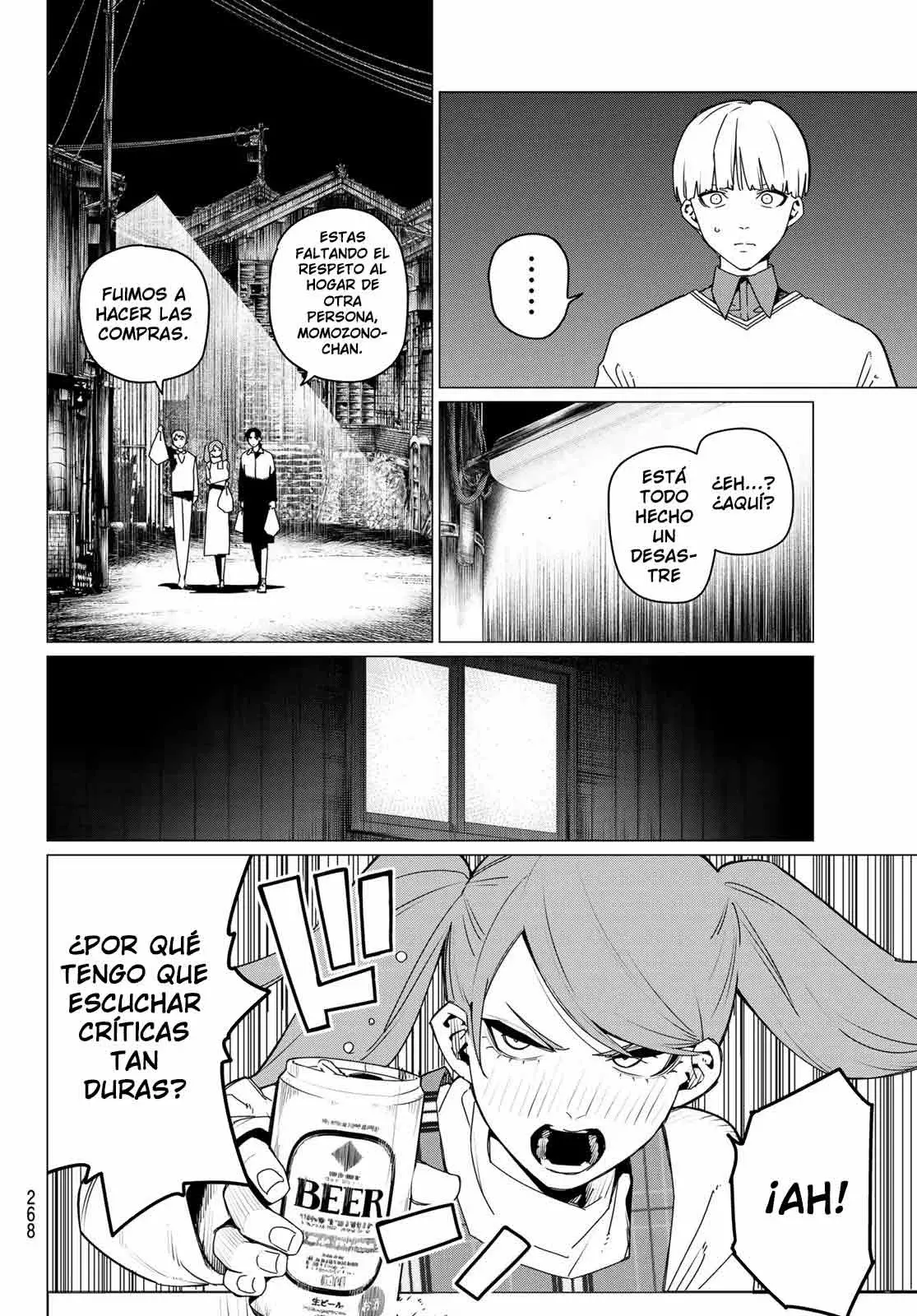 Sentai Daishikkaku Capítulo 165 - Página 12 en español