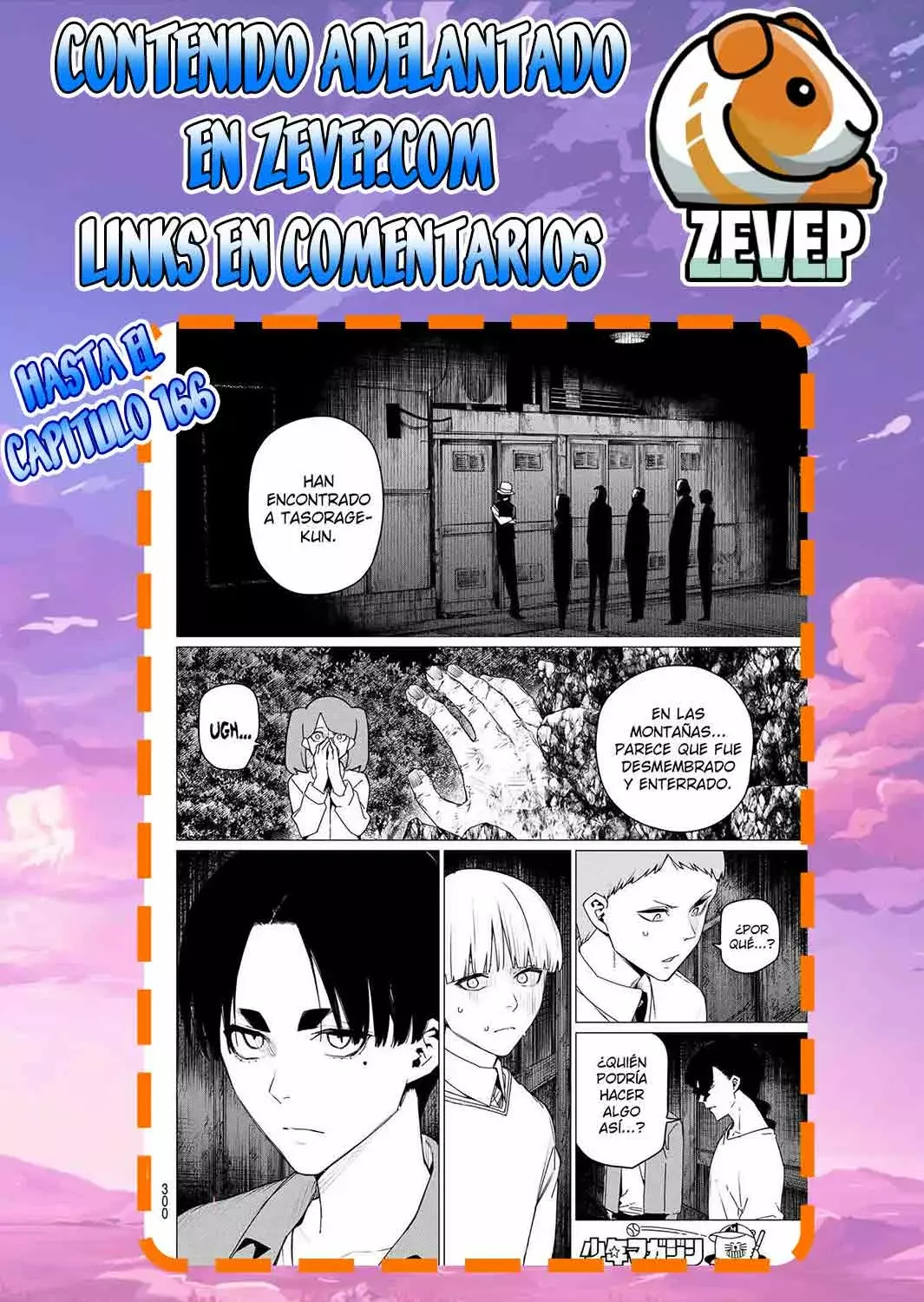 Sentai Daishikkaku Capítulo 165 - Página 21 en español