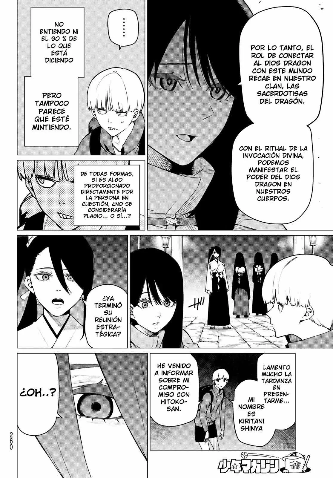 Sentai Daishikkaku Capítulo 165 - Página 4 en español