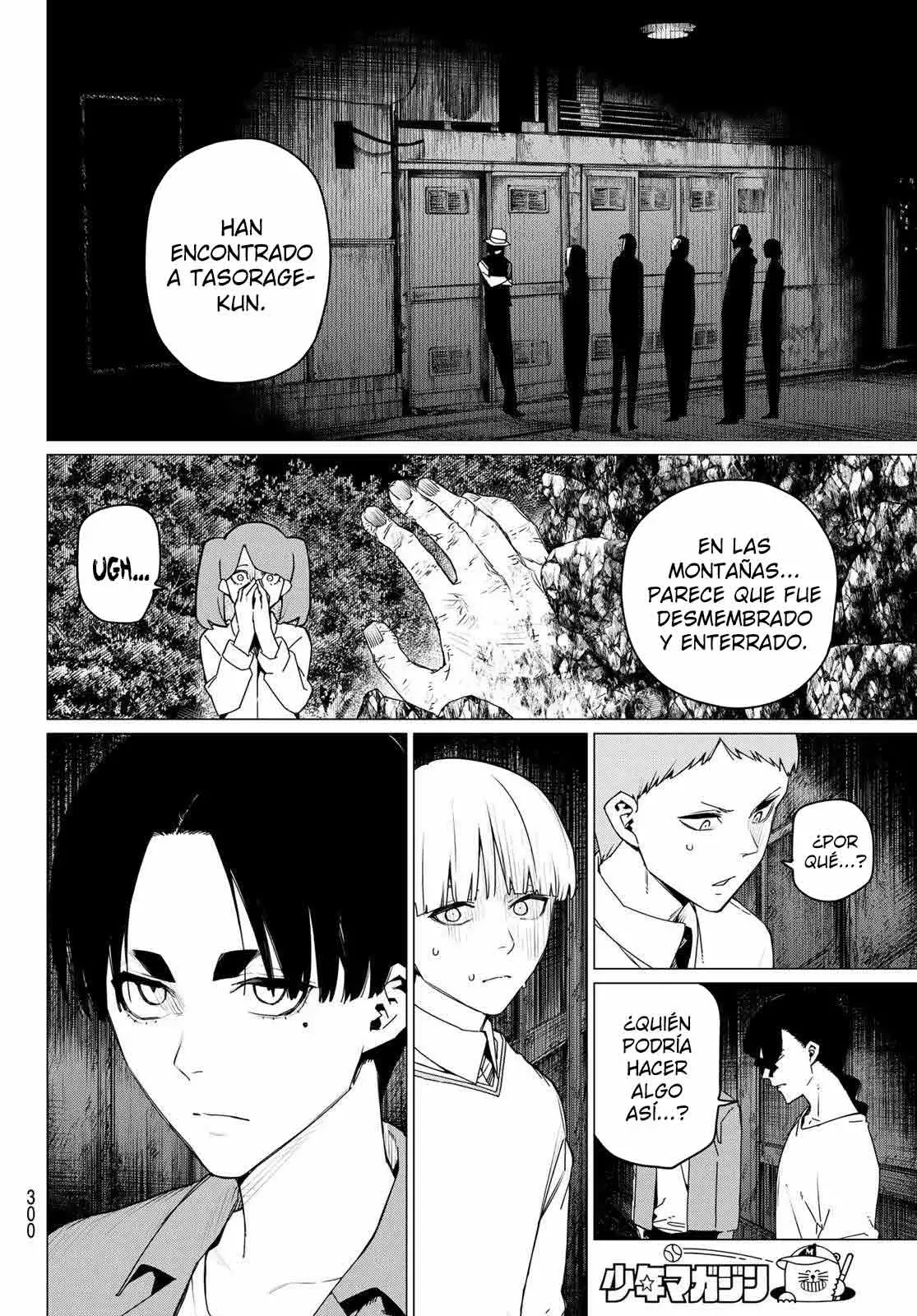 Sentai Daishikkaku Capítulo 166 - Página 10 en español