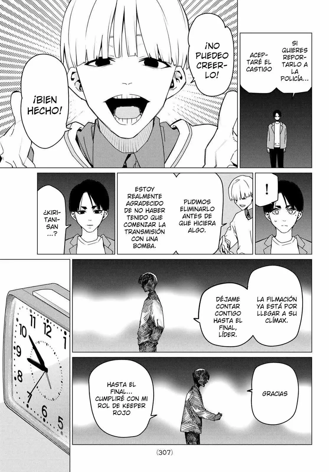 Sentai Daishikkaku Capítulo 166 - Página 17 en español