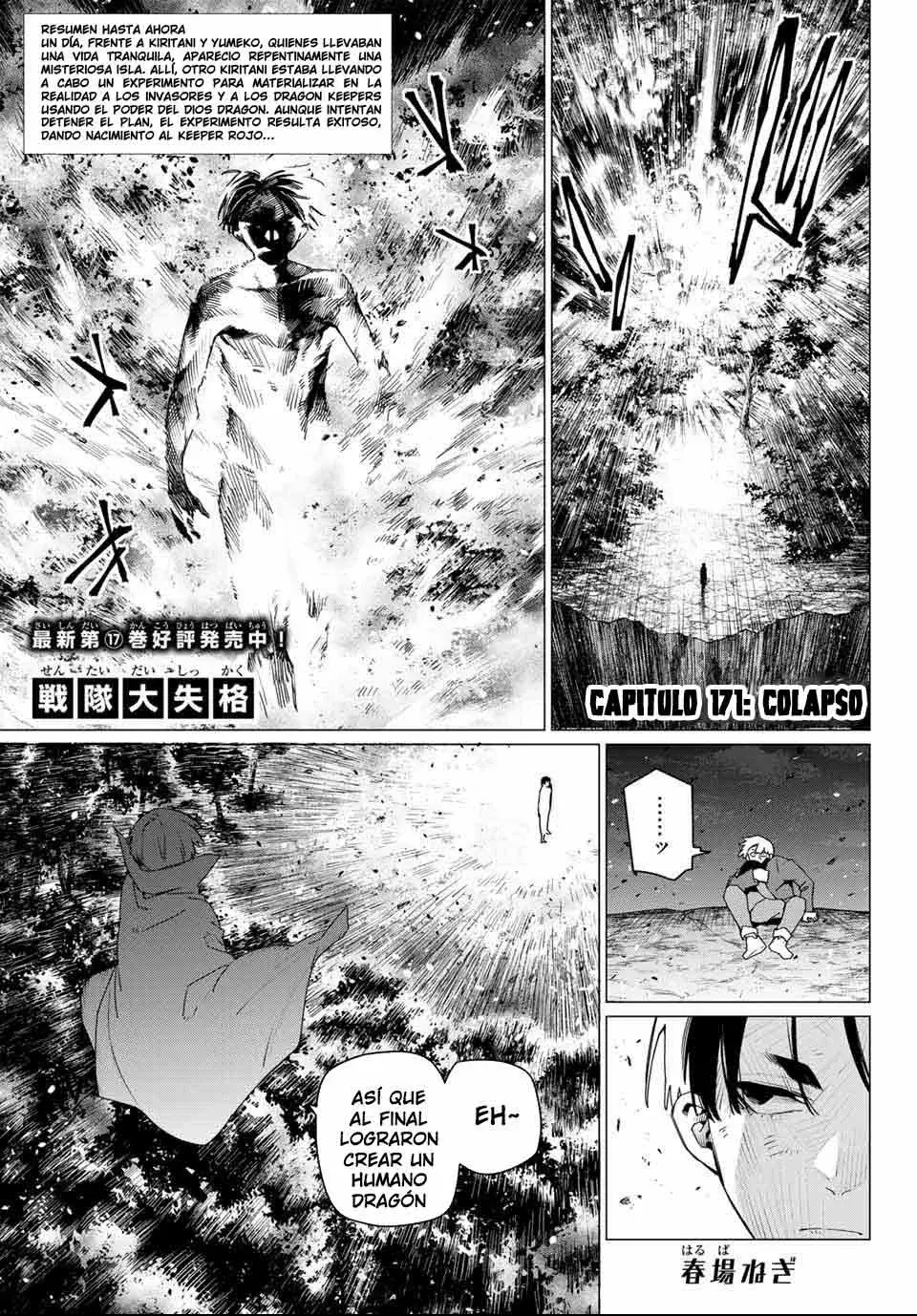 Sentai Daishikkaku Capítulo 171 - Página 3 en español