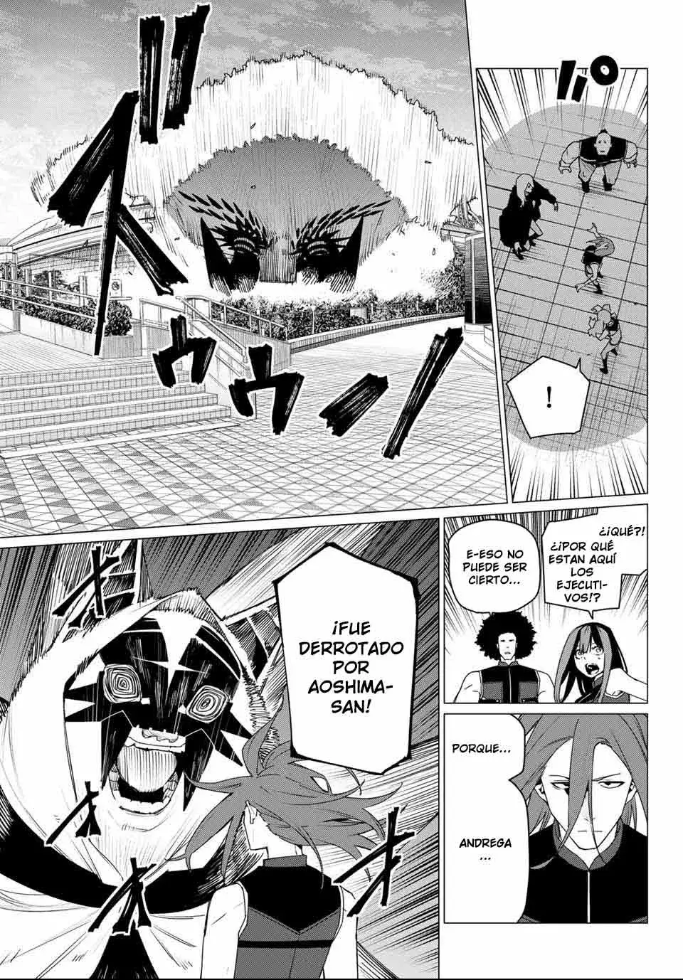Sentai Daishikkaku Capítulo 173 - Página 10 en español