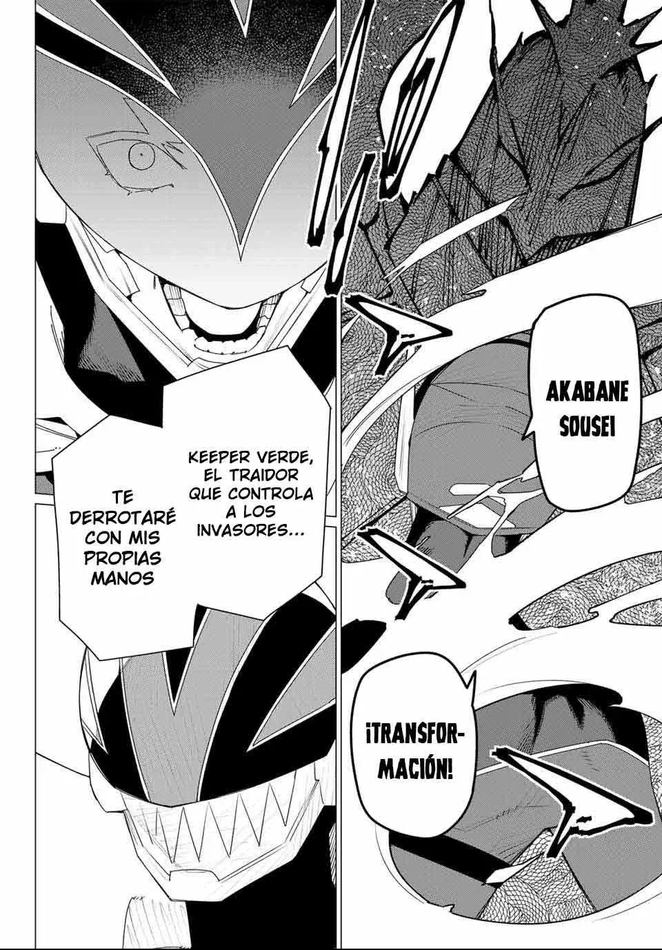 Sentai Daishikkaku Capítulo 173 - Página 13 en español