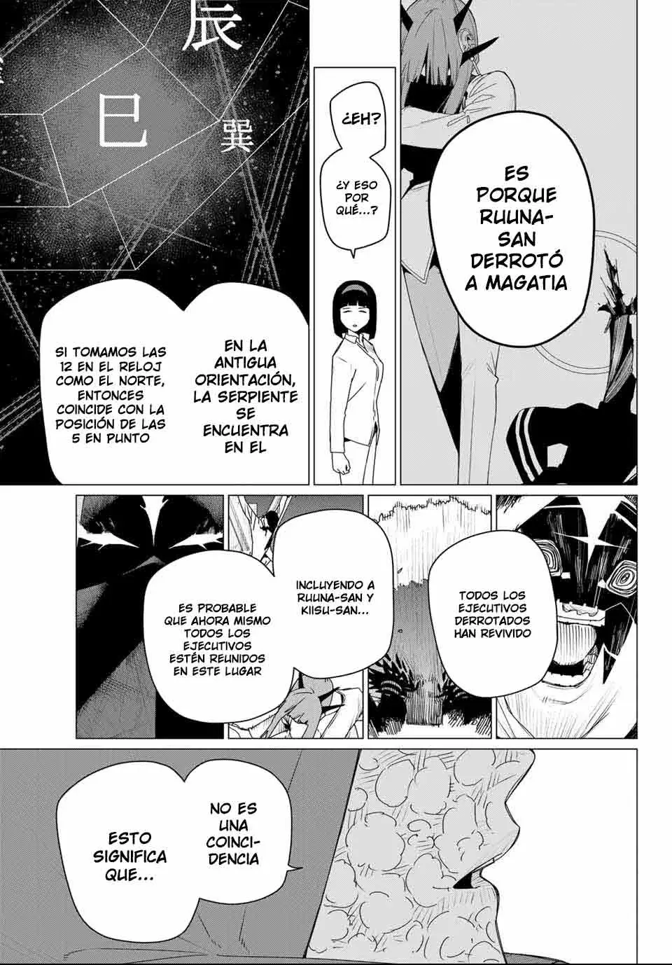 Sentai Daishikkaku Capítulo 175 - Página 12 en español