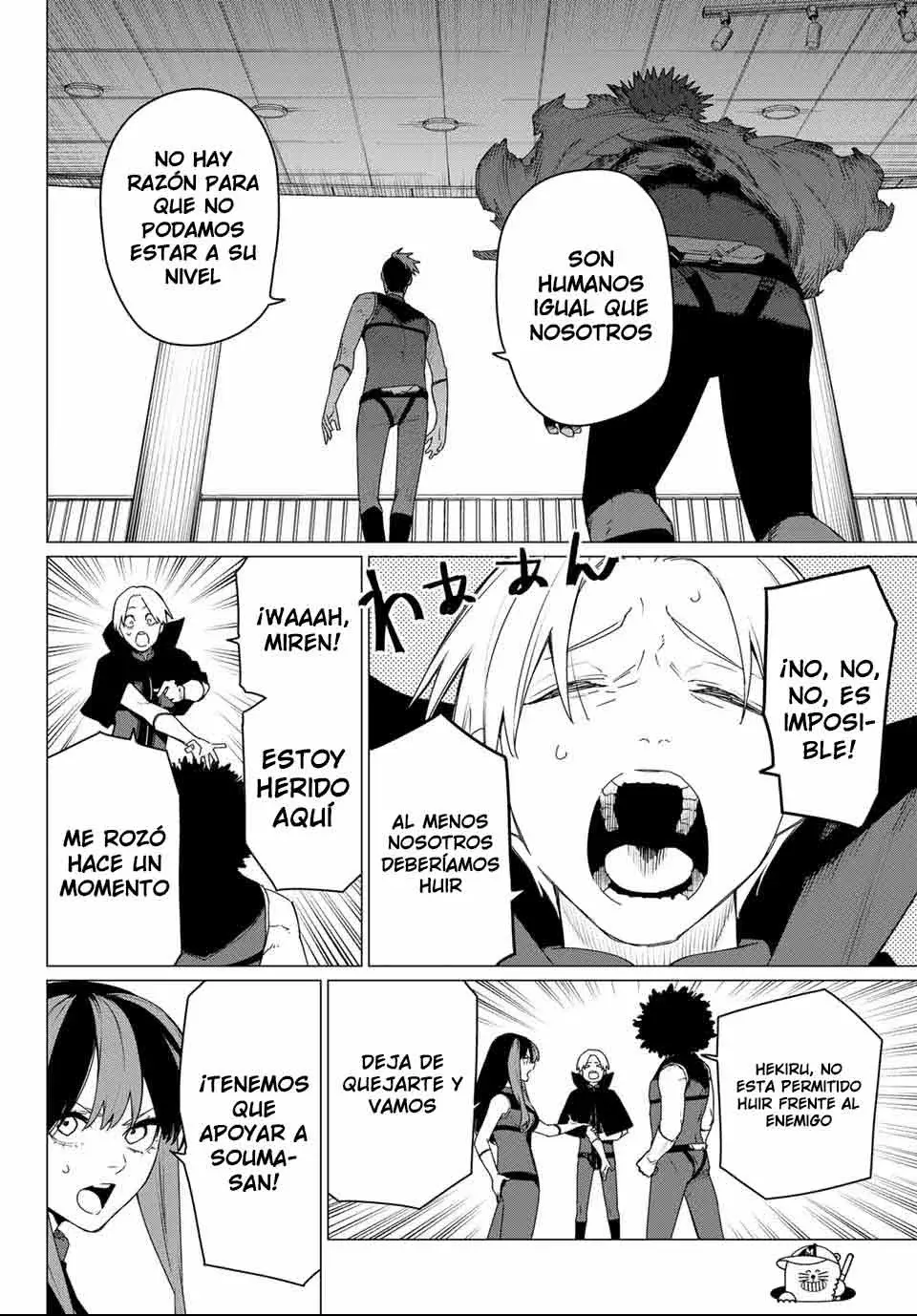 Sentai Daishikkaku Capítulo 175 - Página 9 en español