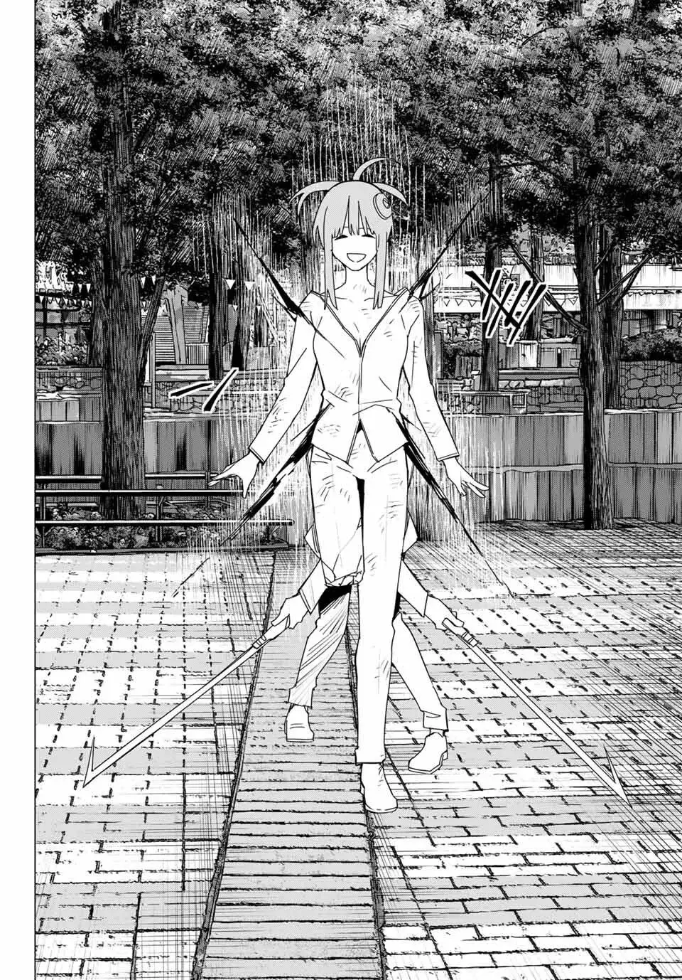 Sentai Daishikkaku Capítulo 180 - Página 18 en español