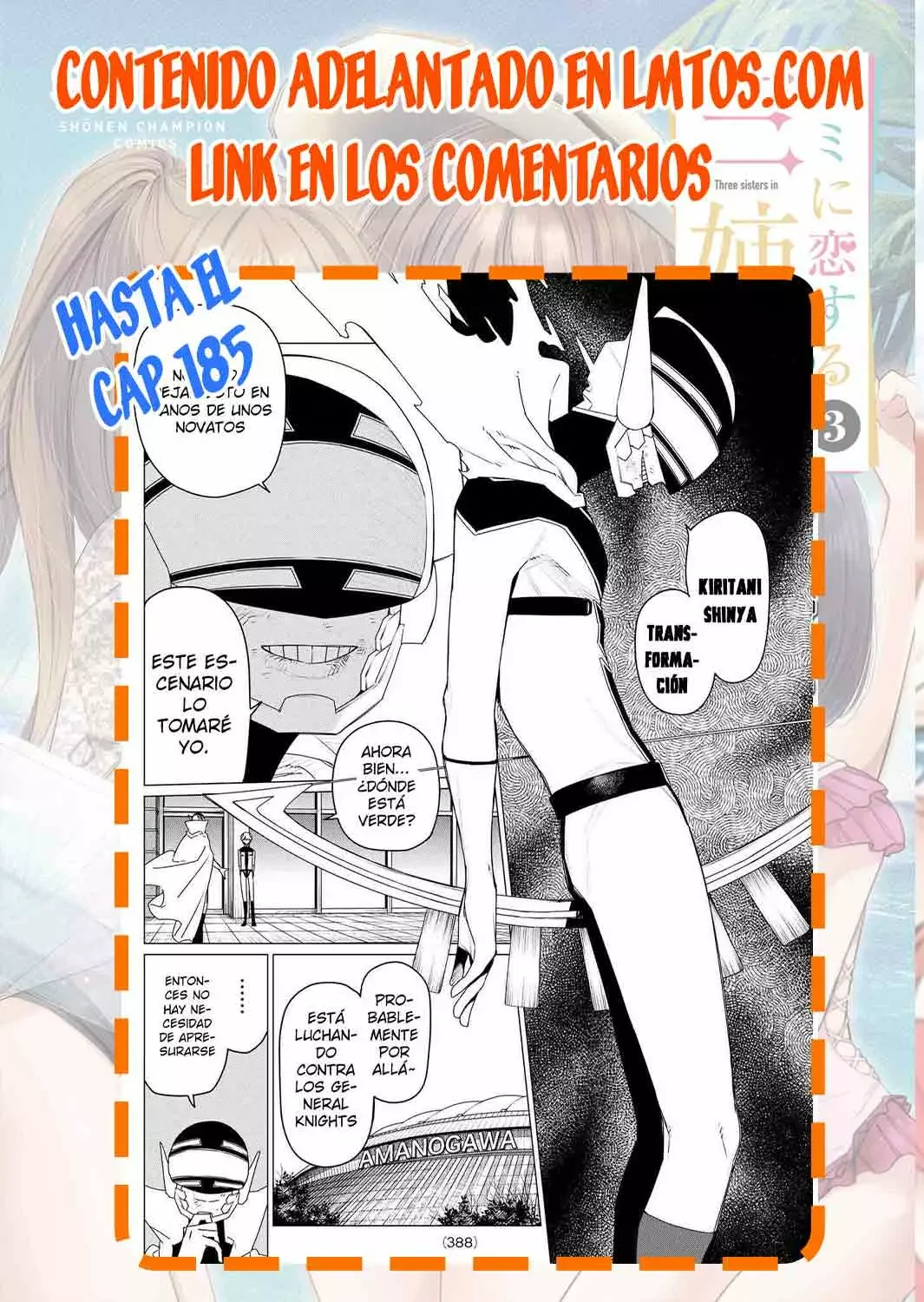 Sentai Daishikkaku Capítulo 180 - Página 21 en español