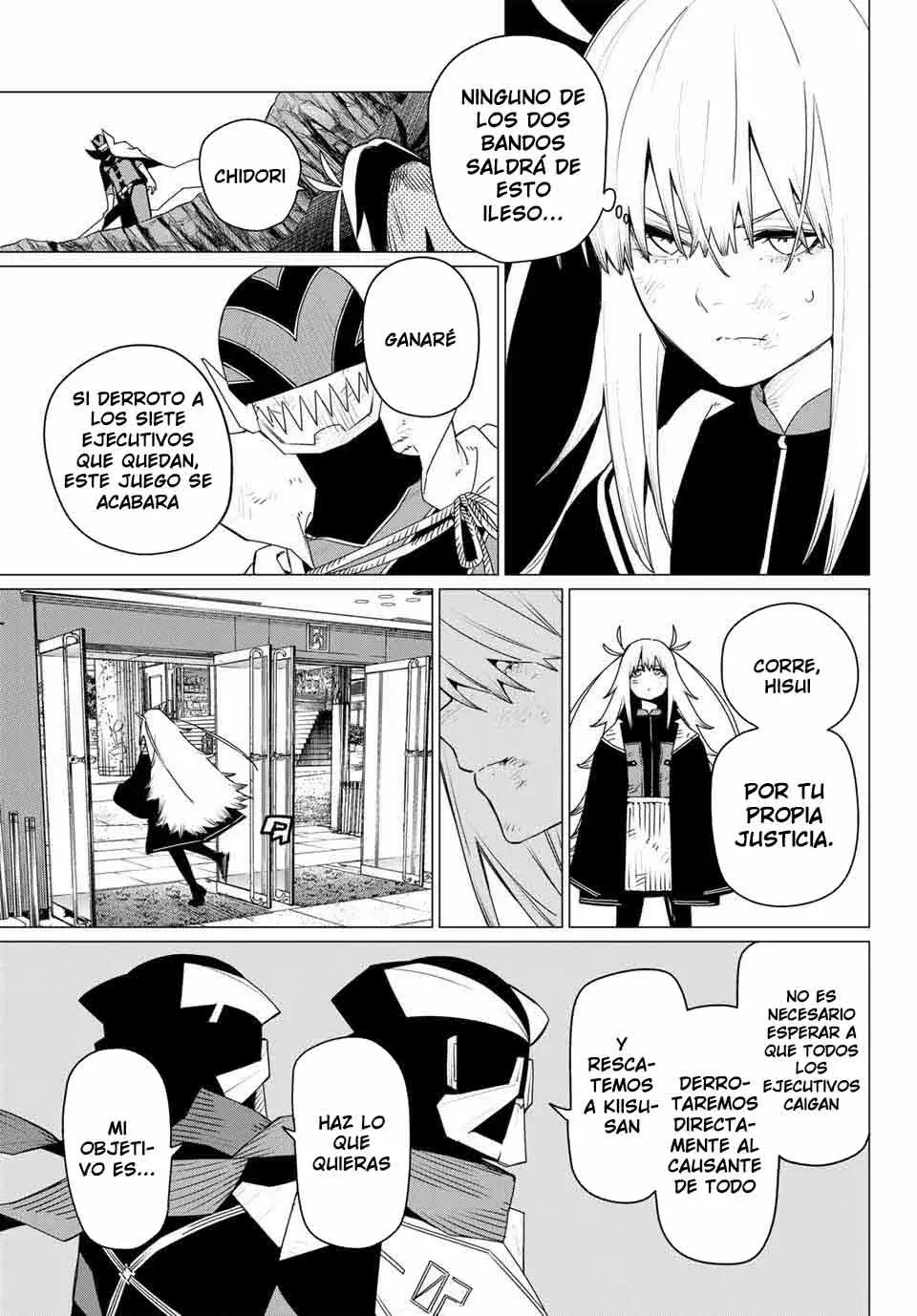 Sentai Daishikkaku Capítulo 180 - Página 5 en español