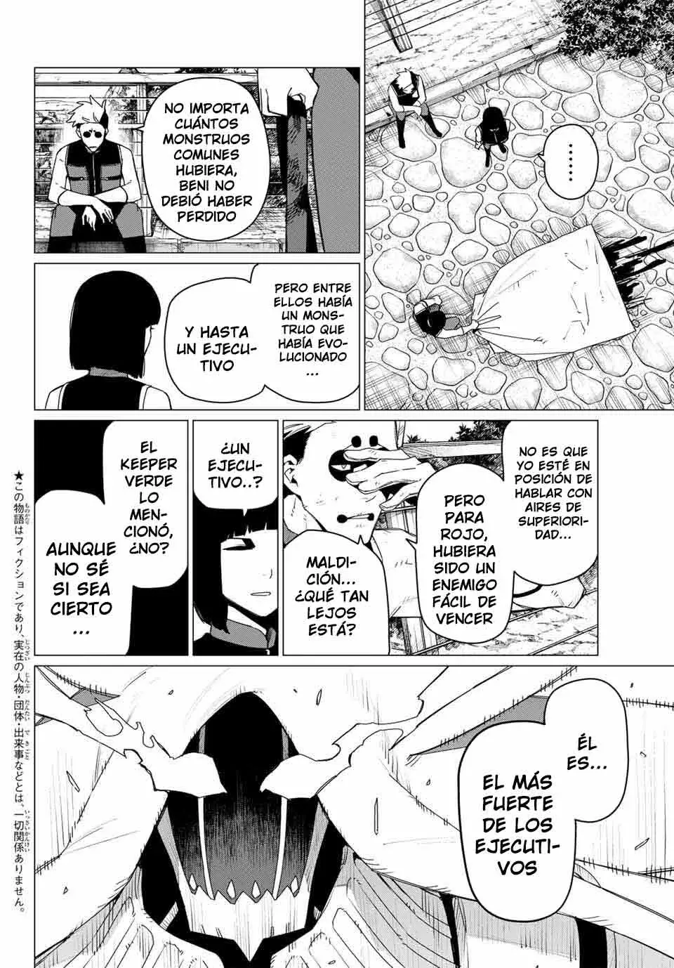 Sentai Daishikkaku Capítulo 181 - Página 4 en español